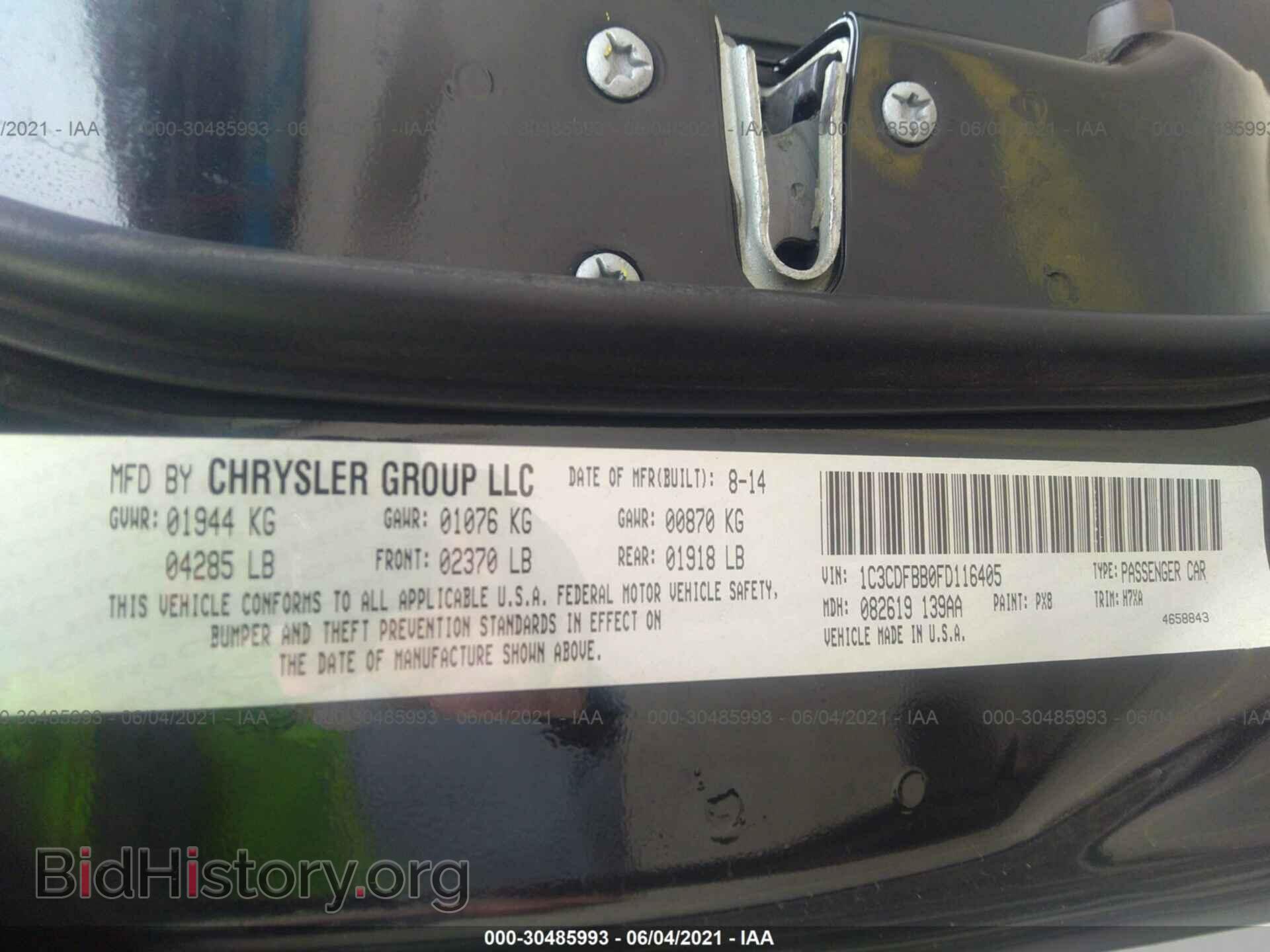 2015 DODGE DART - VIN: 1C3CDFBB0FD116405 - Фото 9