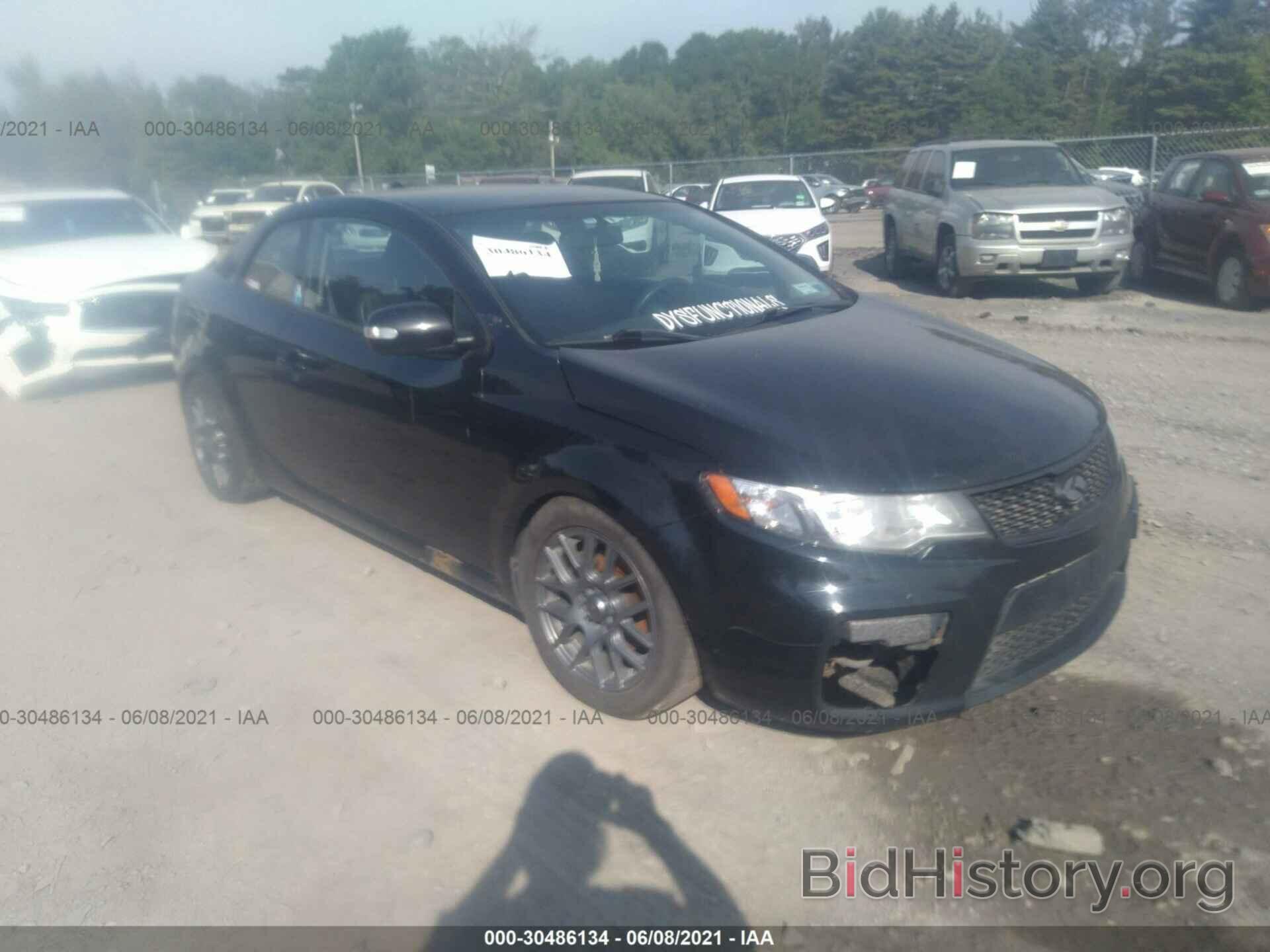 Photo KNAFU6A28A5110961 - KIA FORTE KOUP 2010