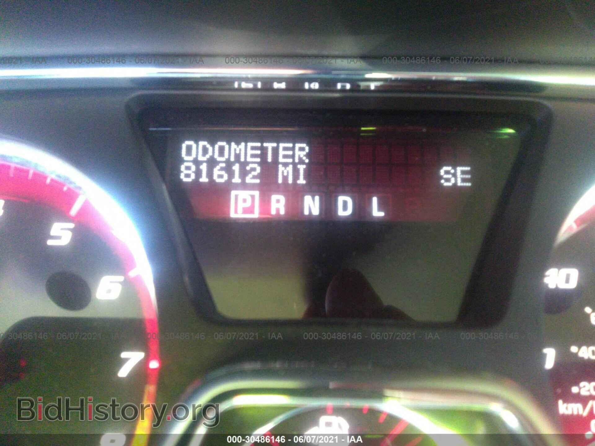 2016 GMC ACADIA - VIN: 1GKKVNED8GJ172045 - Фото 7