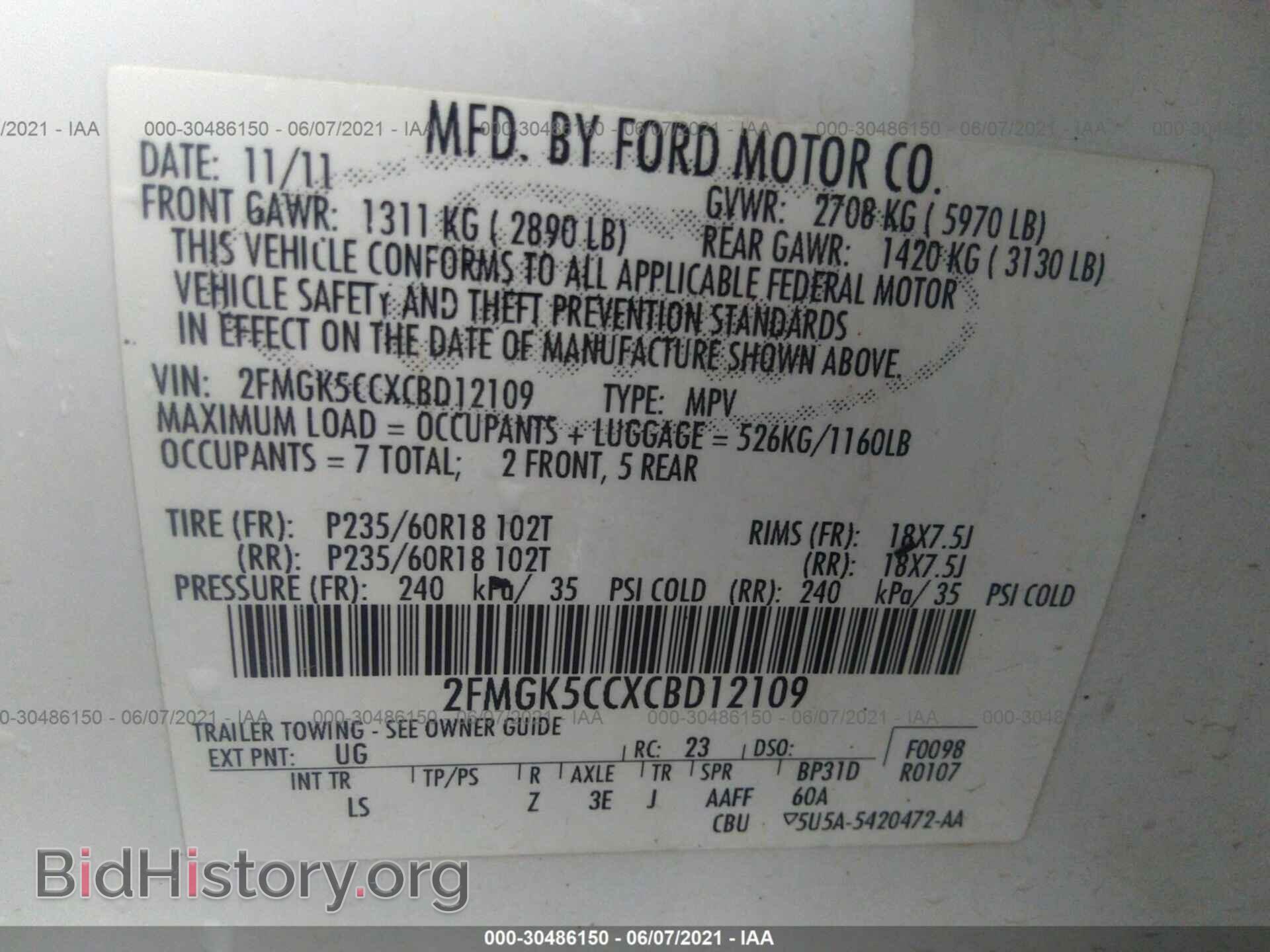 2012 FORD FLEX - VIN: 2FMGK5CCXCBD12109 - Photo 9