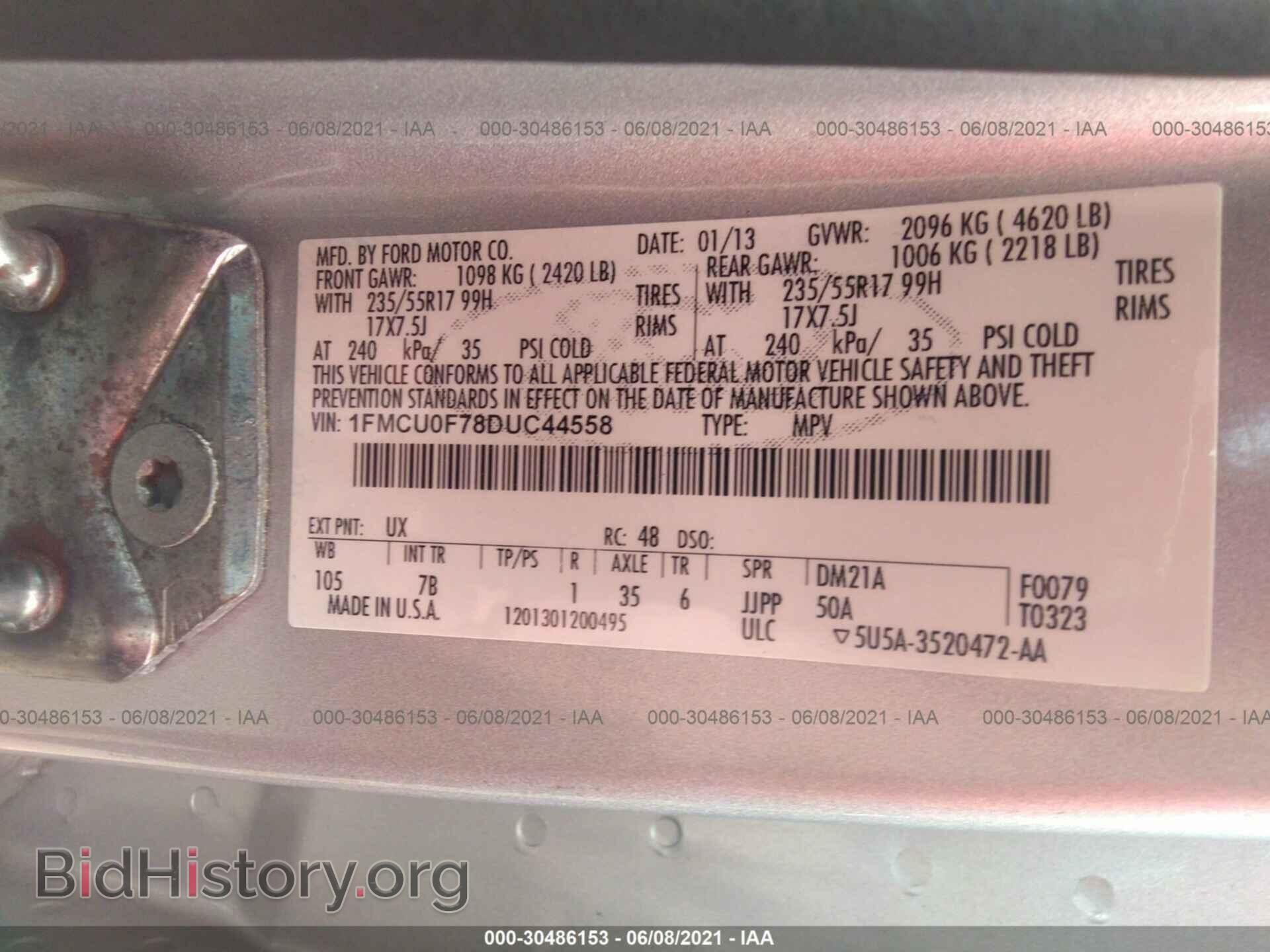 2013 FORD ESCAPE - VIN: 1FMCU0F78DUC44558 - Фото 9