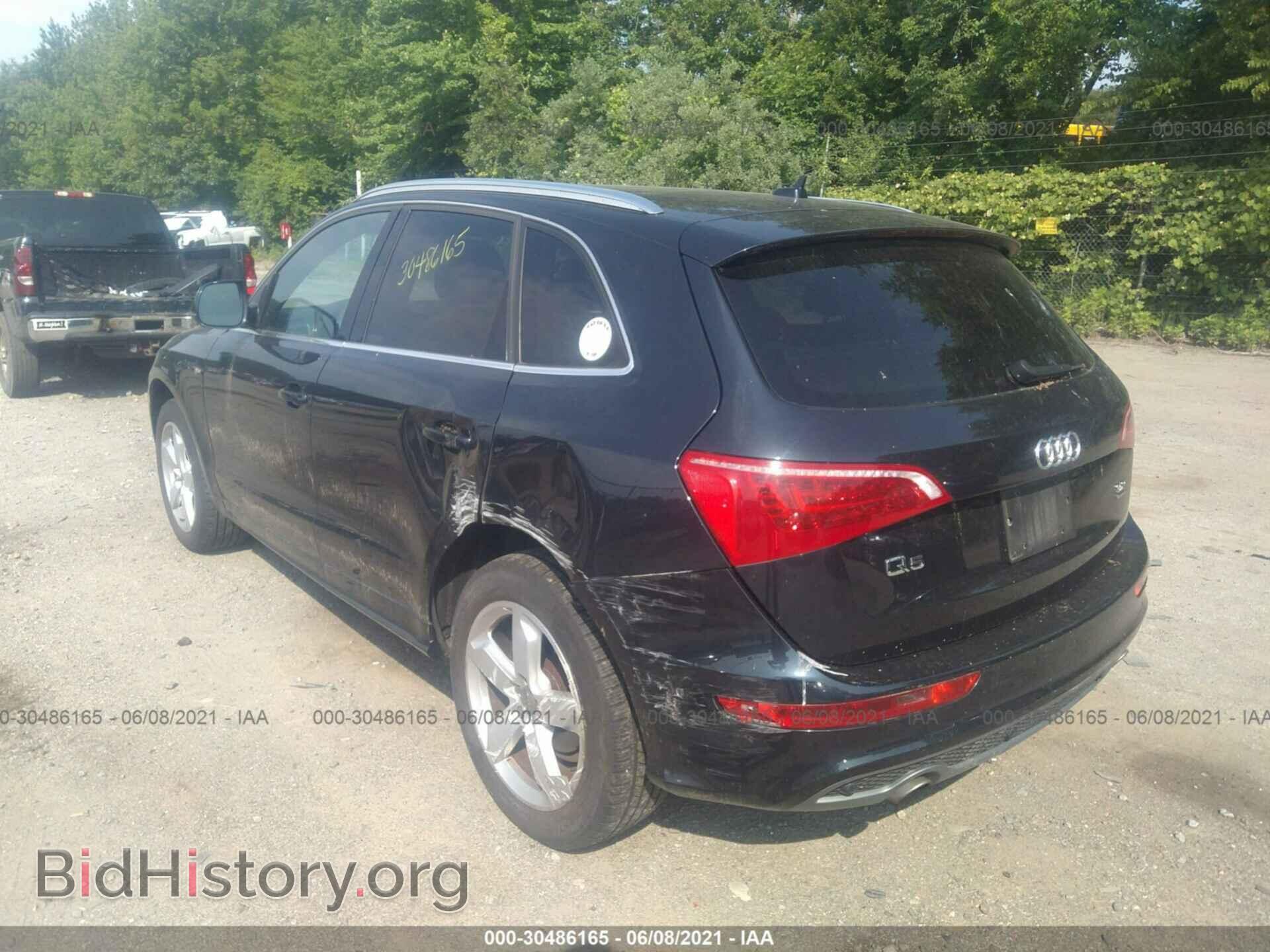 2012 AUDI Q5 - VIN: WA1DKAFP5CA054814 - Photo 3