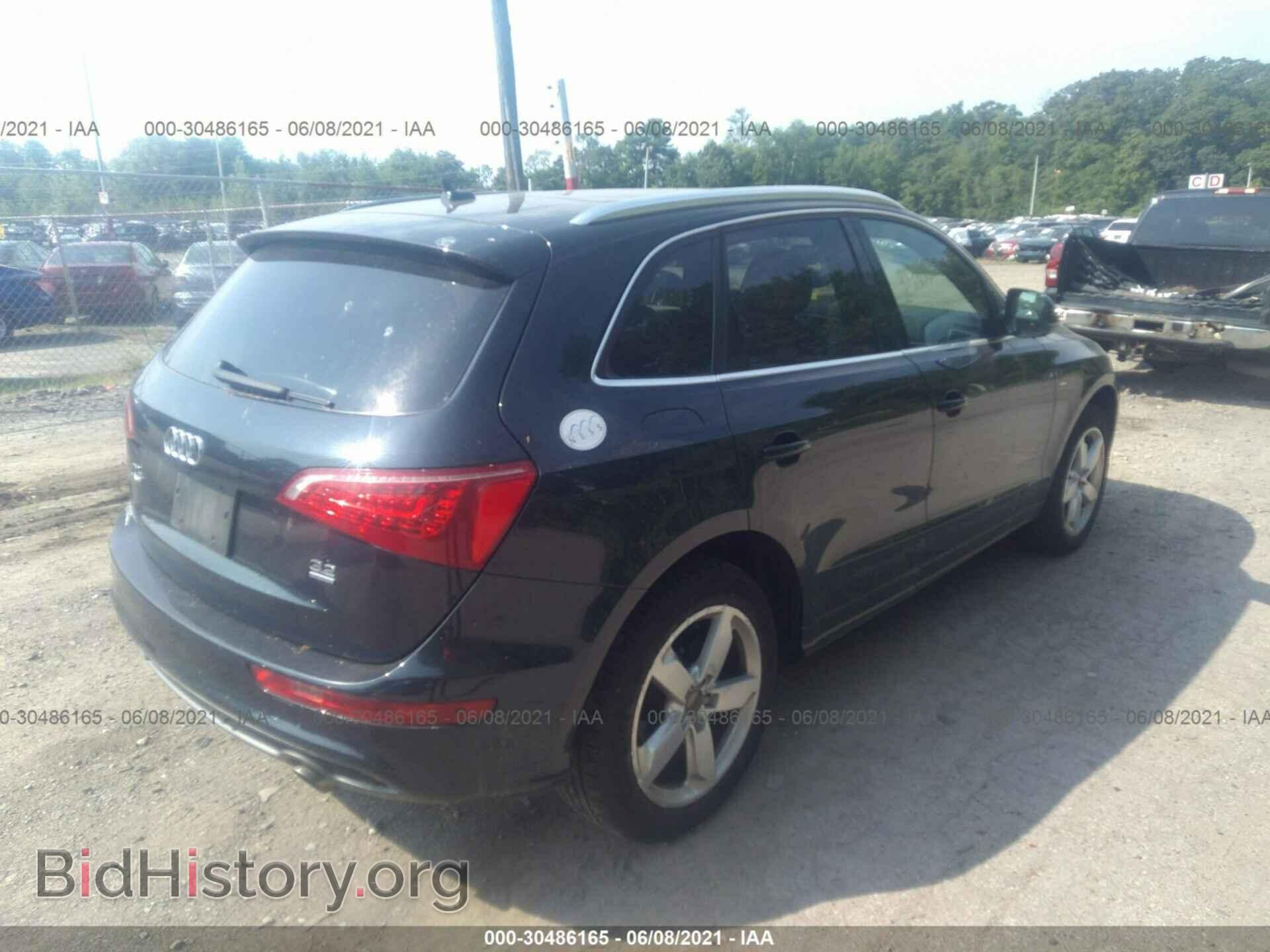 2012 AUDI Q5 - VIN: WA1DKAFP5CA054814 - Photo 4