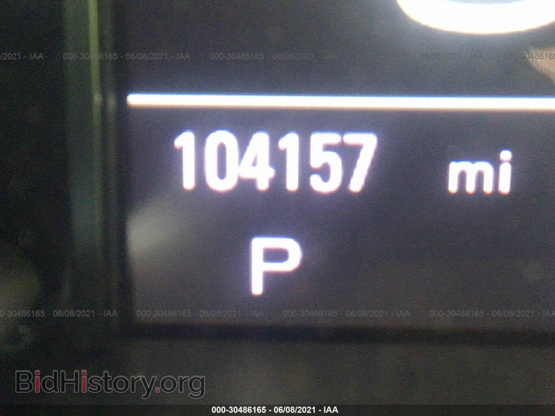 2012 AUDI Q5 - VIN: WA1DKAFP5CA054814 - Photo 7