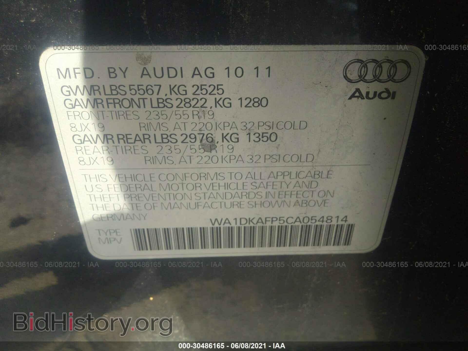 2012 AUDI Q5 - VIN: WA1DKAFP5CA054814 - Photo 9