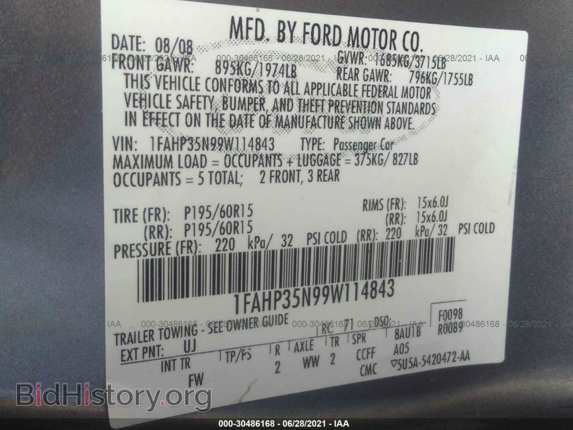 2009 FORD FOCUS - VIN: 1FAHP35N99W114843 - Фото 9