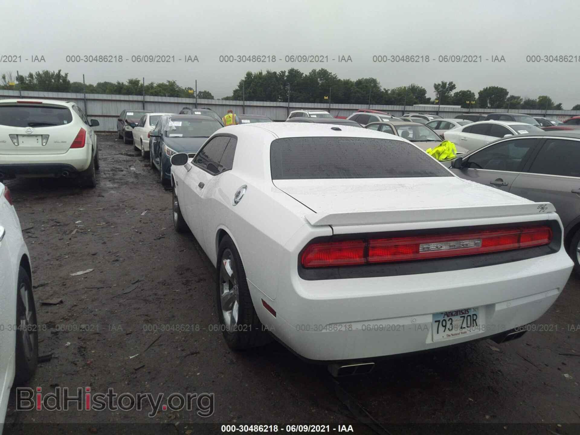 2014 DODGE CHALLENGER - VIN: 2C3CDYBT3EH115674 - Фото 3