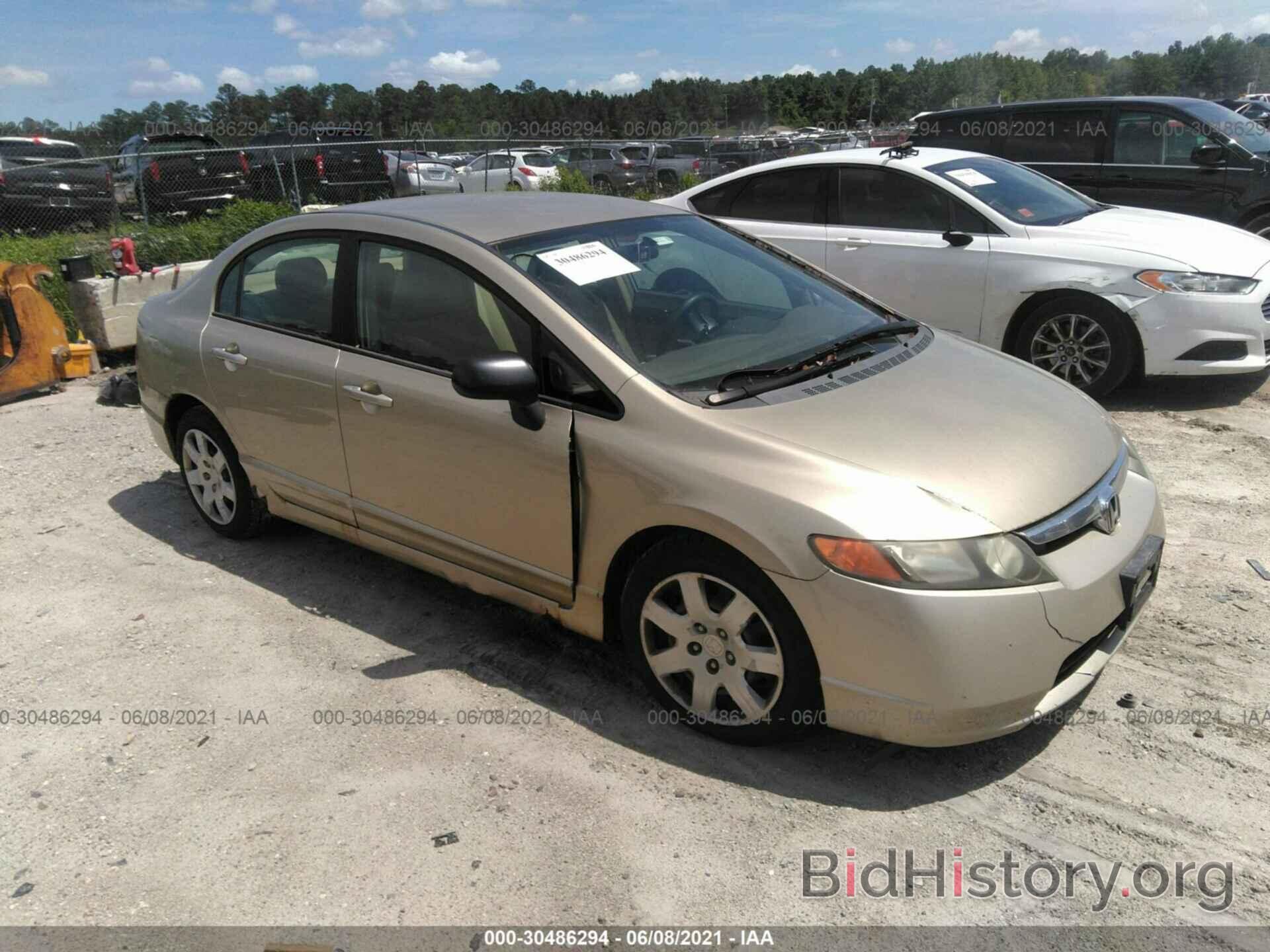 Photo 1HGFA16567L013975 - HONDA CIVIC SDN 2007