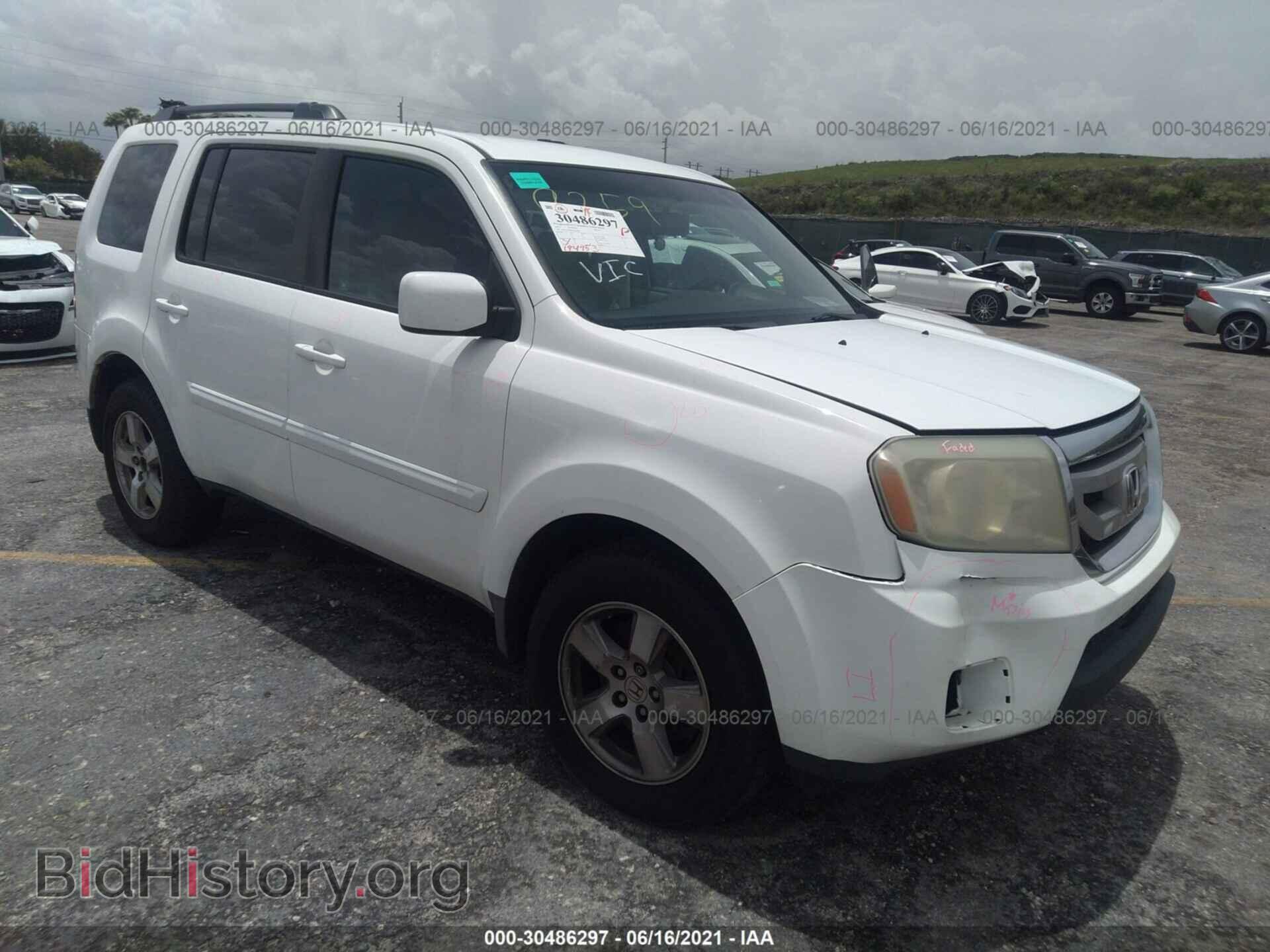 Photo 5FNYF3H40AB009259 - HONDA PILOT 2010