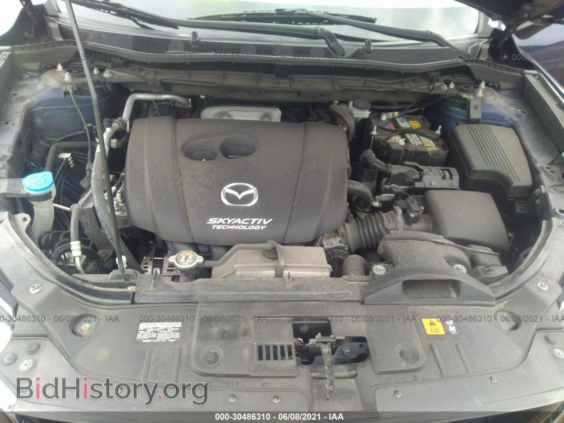 2014 MAZDA CX-5 - VIN: JM3KE2BE2E0344801 - Фото 10