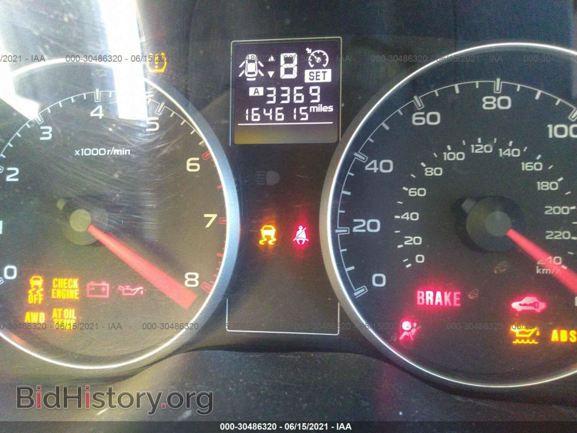 2013 SUBARU OUTBACK - VIN: 4S4BRCCC8D3298562 - Photo 7