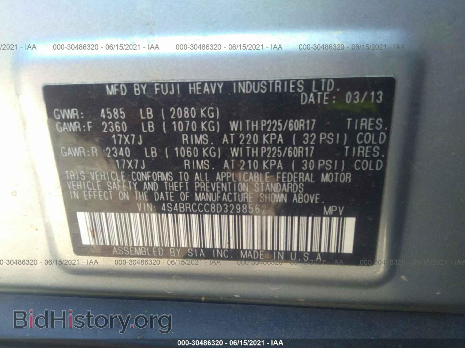 2013 SUBARU OUTBACK - VIN: 4S4BRCCC8D3298562 - Photo 9