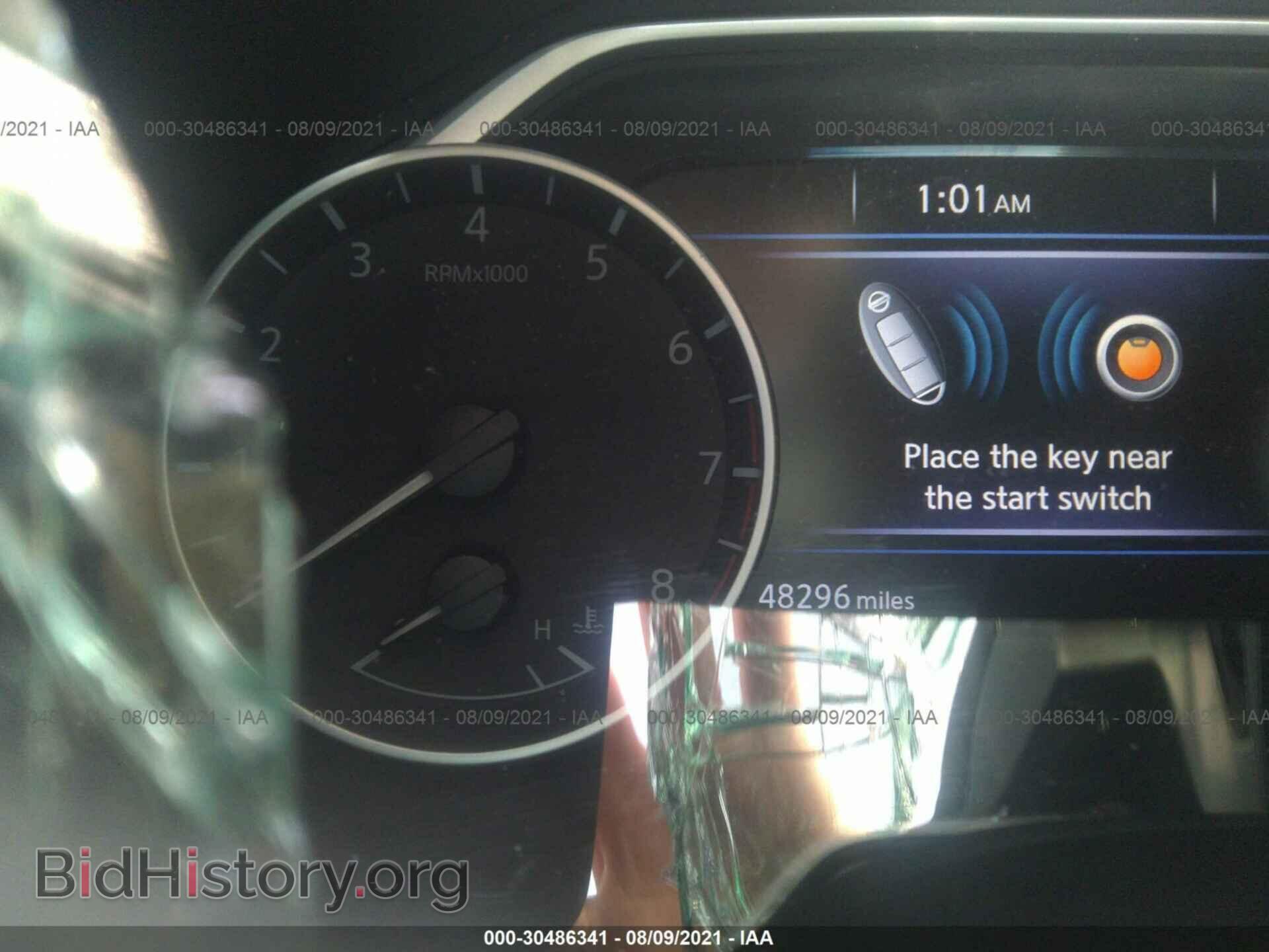 2017 NISSAN MAXIMA - VIN: 1N4AA6AP2HC401680 - Фото 7