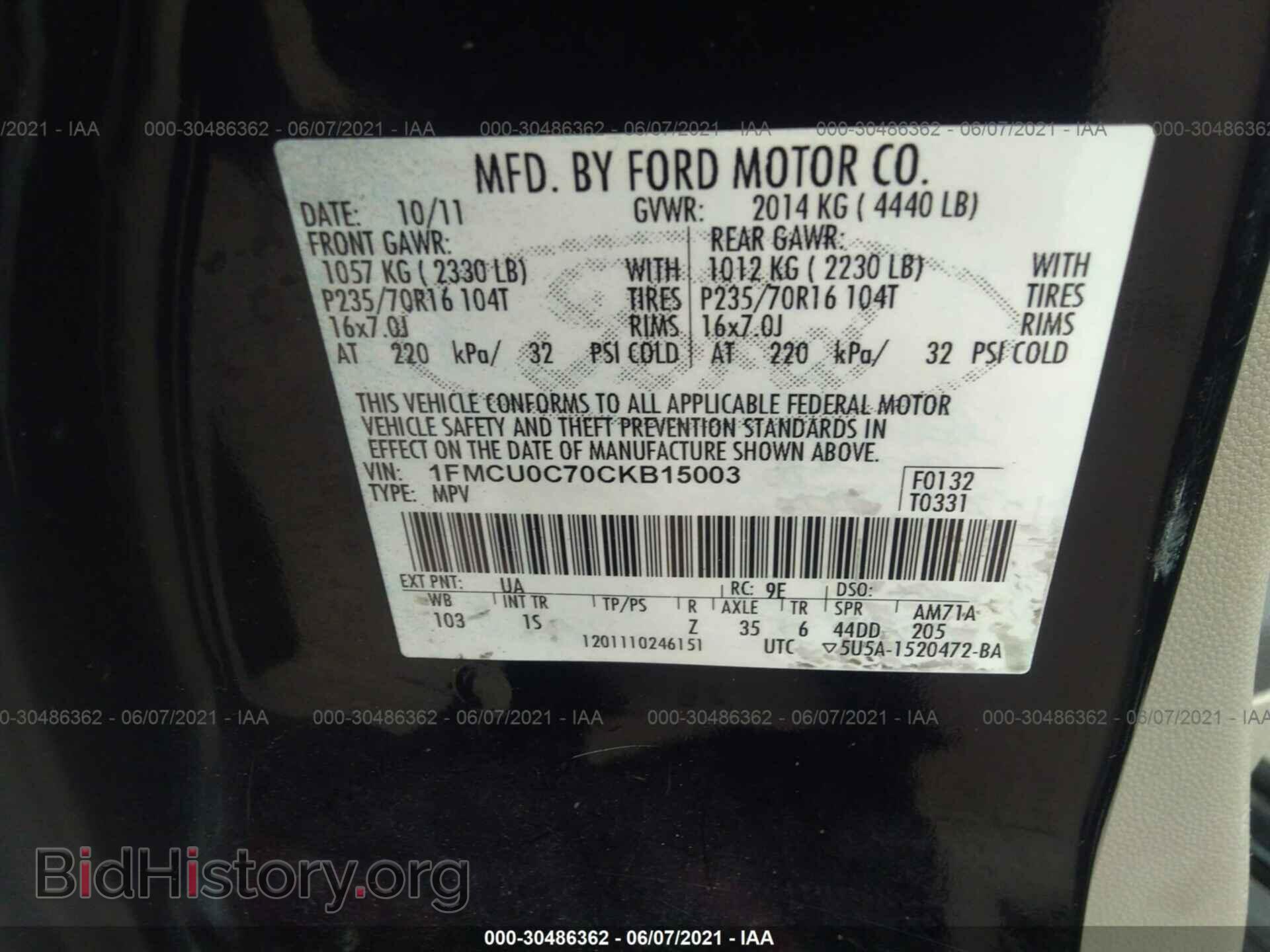 2012 FORD ESCAPE - VIN: 1FMCU0C70CKB15003 - Фото 9