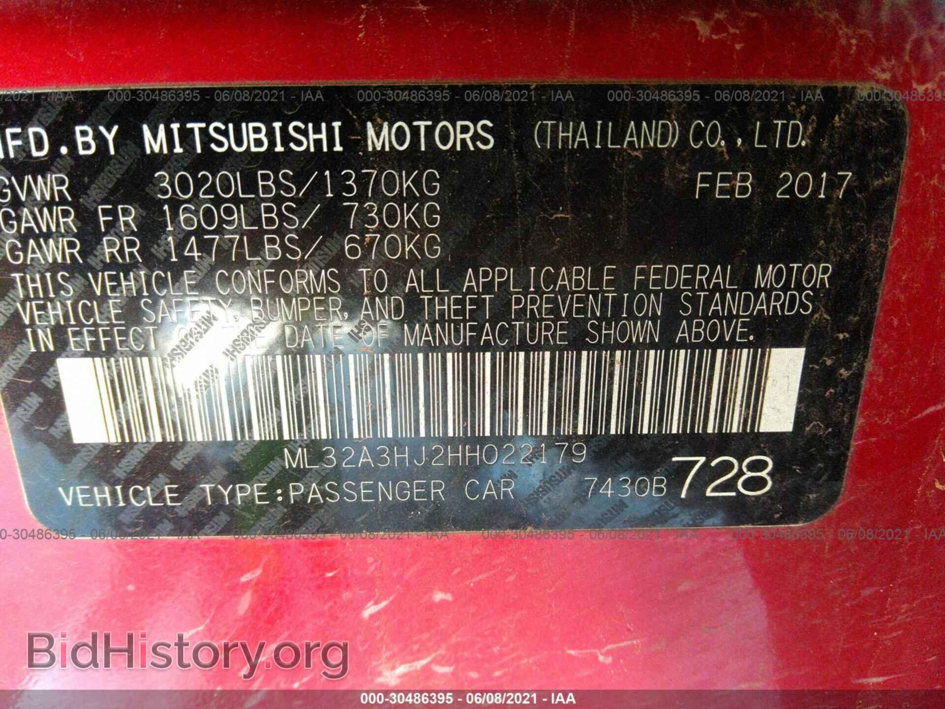 2017 MITSUBISHI MIRAGE - VIN: ML32A3HJ2HH022179 - Фото 9
