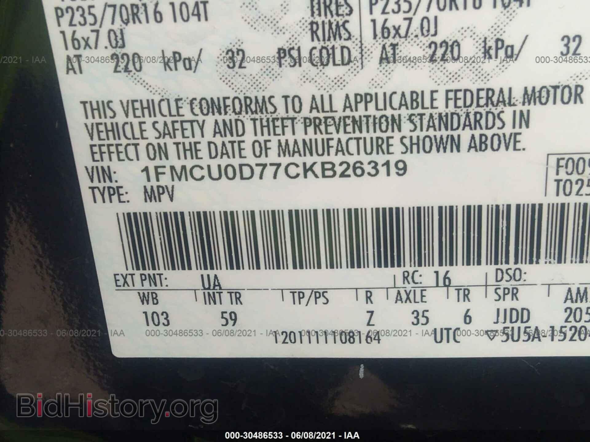 2012 FORD ESCAPE - VIN: 1FMCU0D77CKB26319 - Фото 9