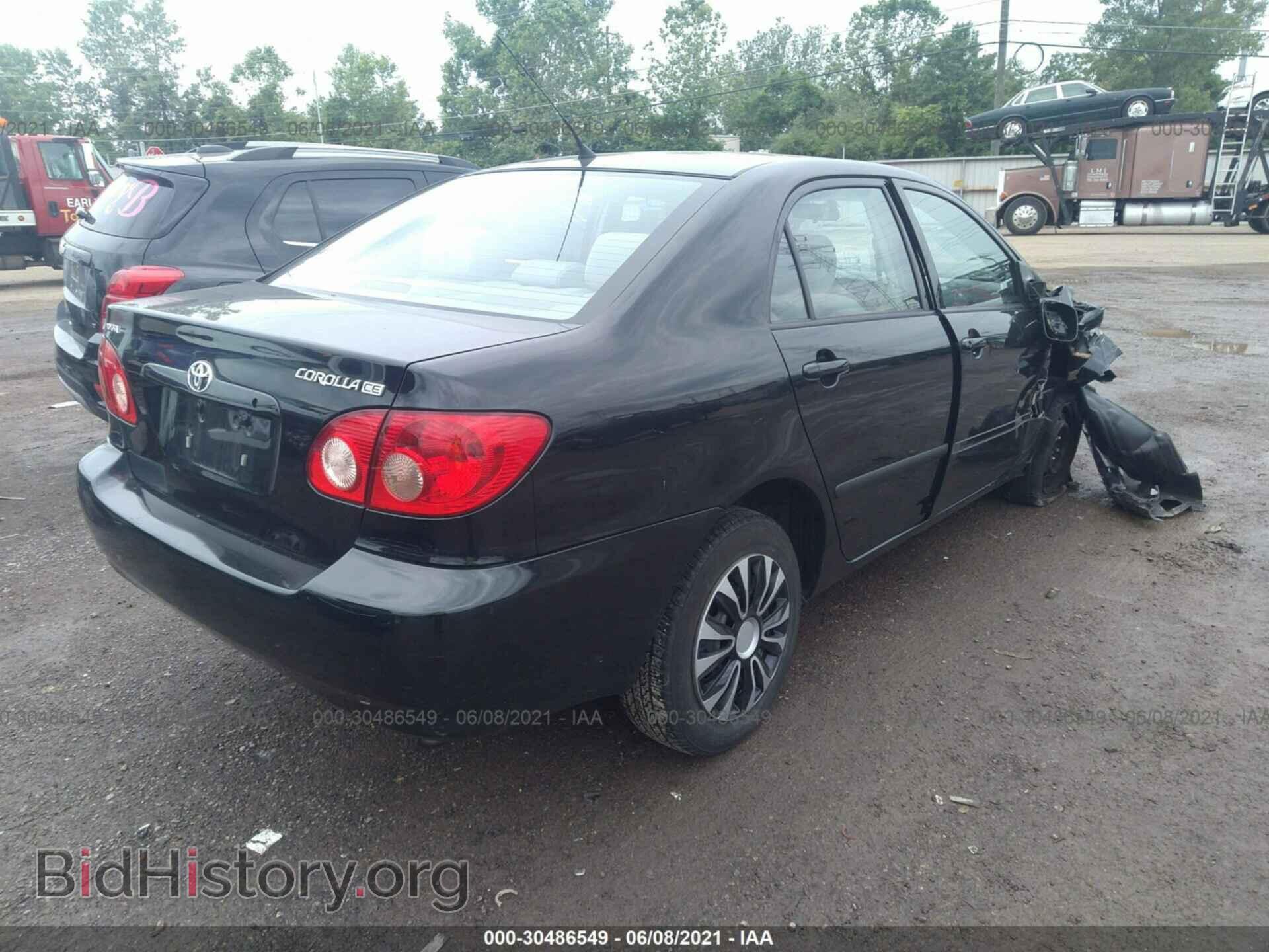2007 TOYOTA COROLLA - VIN: 2T1BR32E87C774702 - Фото 4