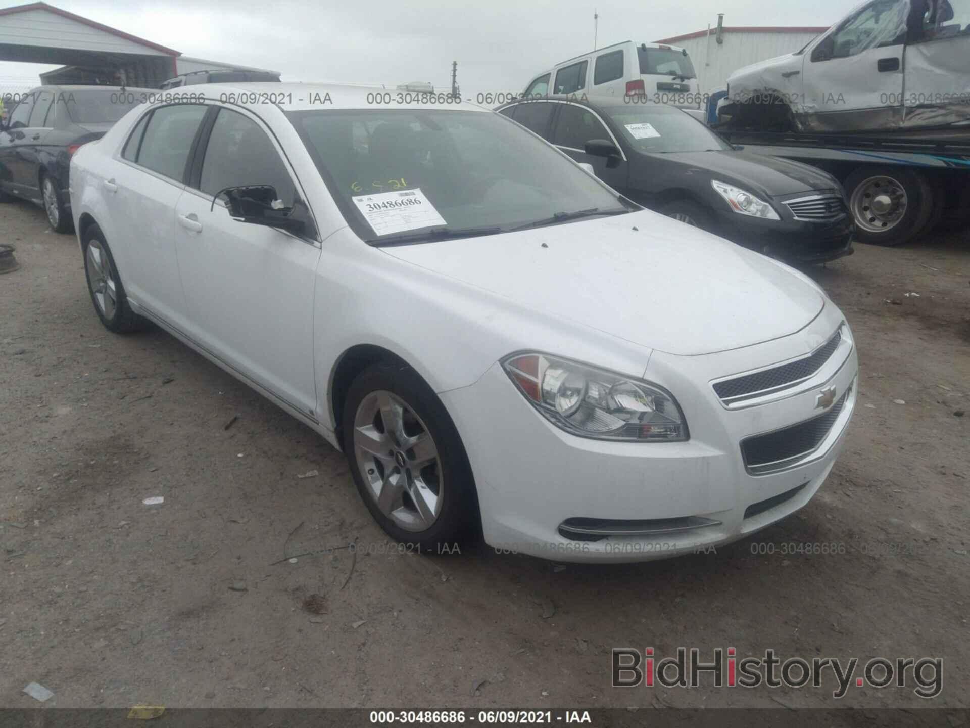 Фотография 1G1ZH57BX9F162404 - CHEVROLET MALIBU 2009