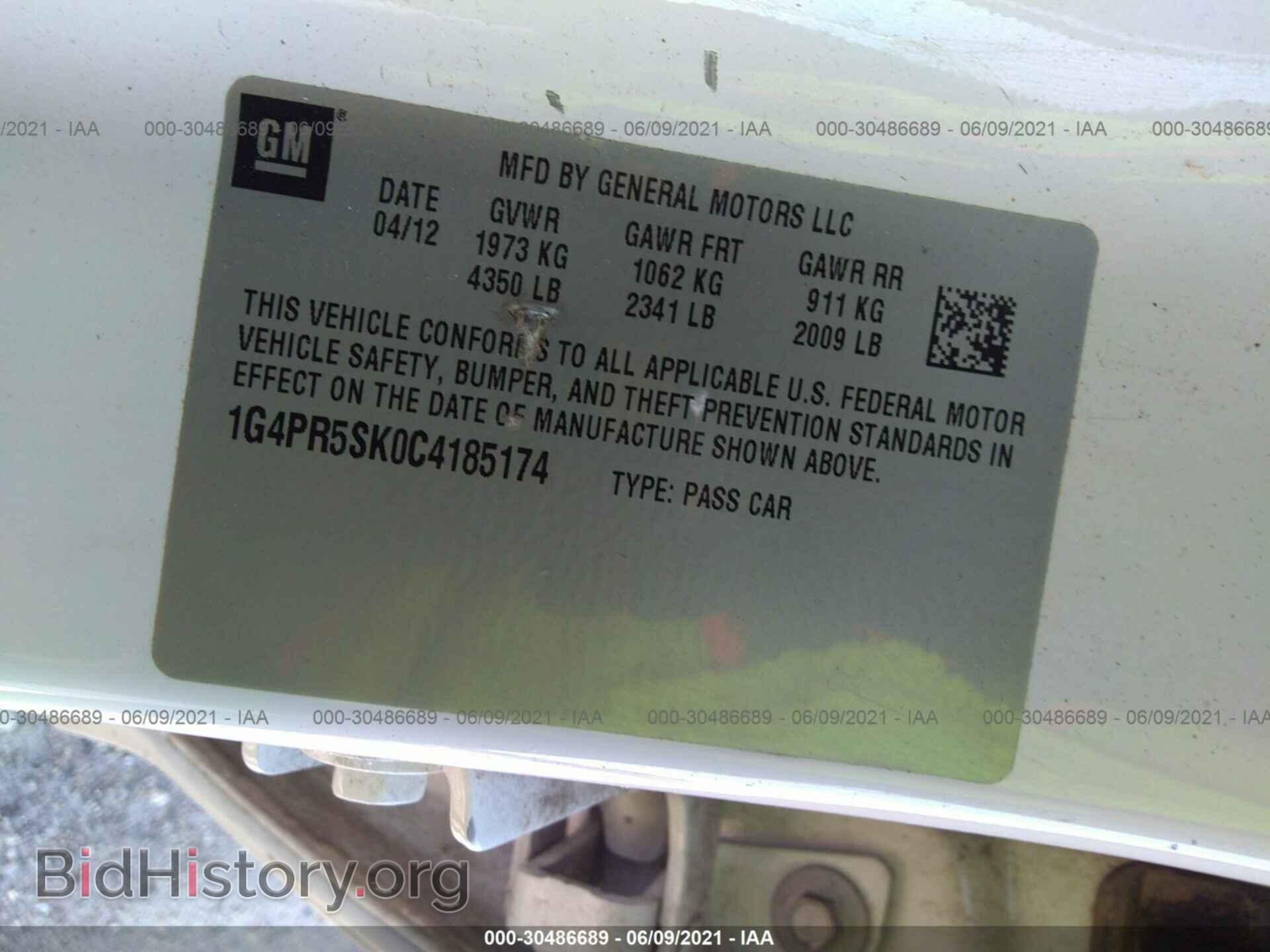 2012 BUICK VERANO - VIN: 1G4PR5SK0C4185174 - Фото 9