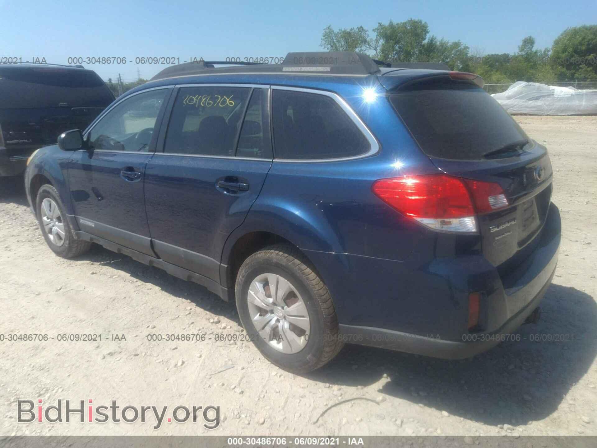 2011 SUBARU OUTBACK - VIN: 4S4BRBAC7B3379756 - Фото 3