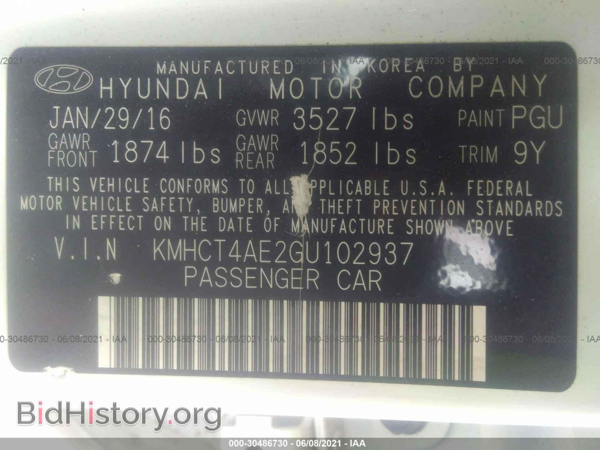 2016 HYUNDAI ACCENT - VIN: KMHCT4AE2GU102937 - Фото 9