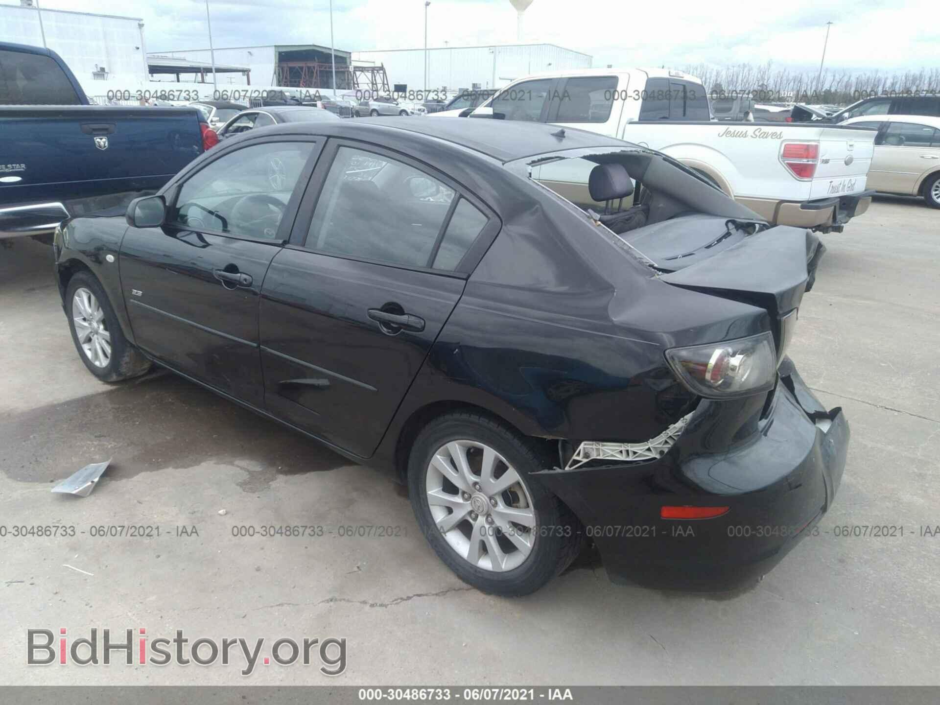 2009 MAZDA MAZDA3 - VIN: JM1BK323091201075 - Фото 3