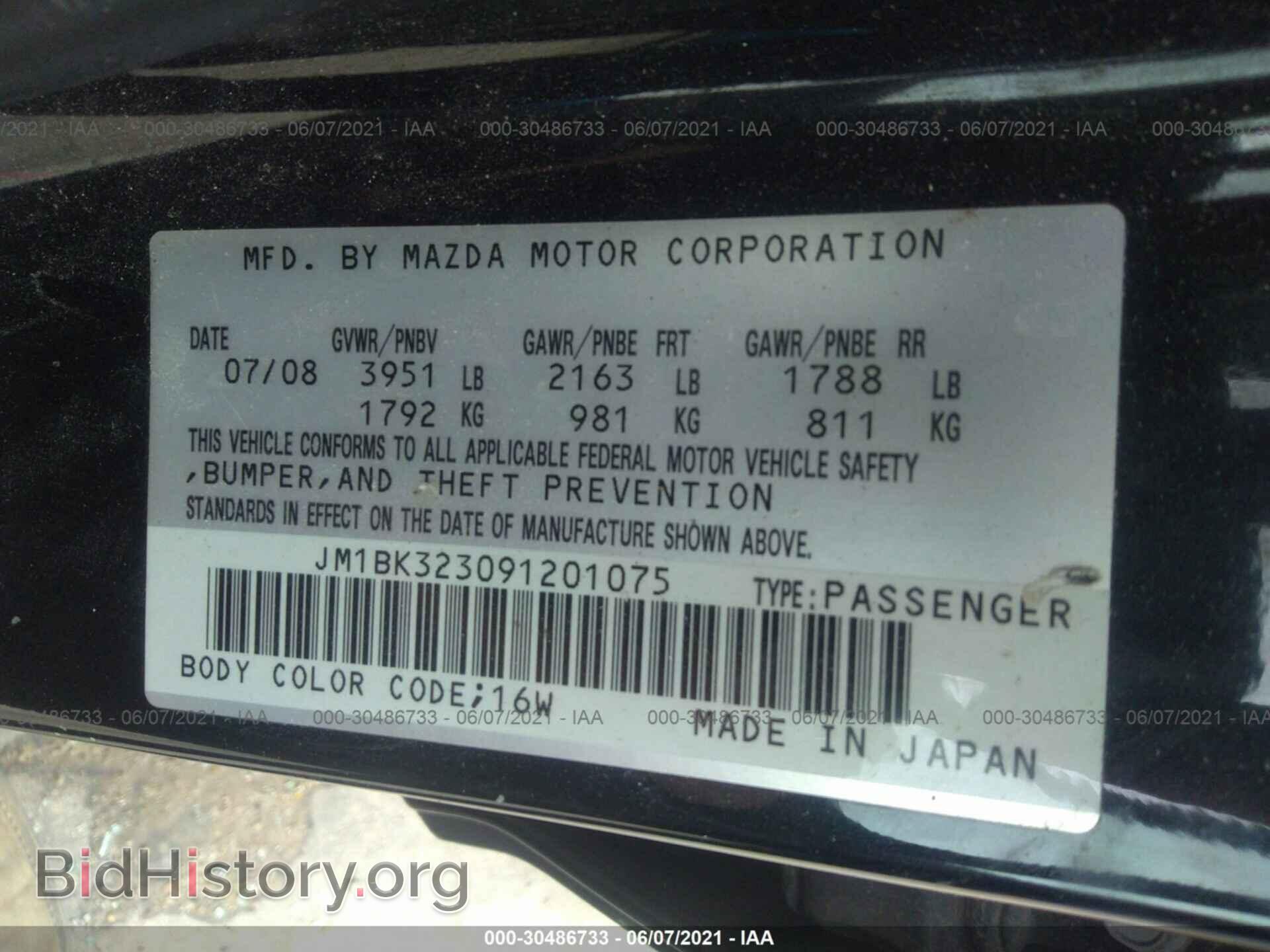 2009 MAZDA MAZDA3 - VIN: JM1BK323091201075 - Фото 9