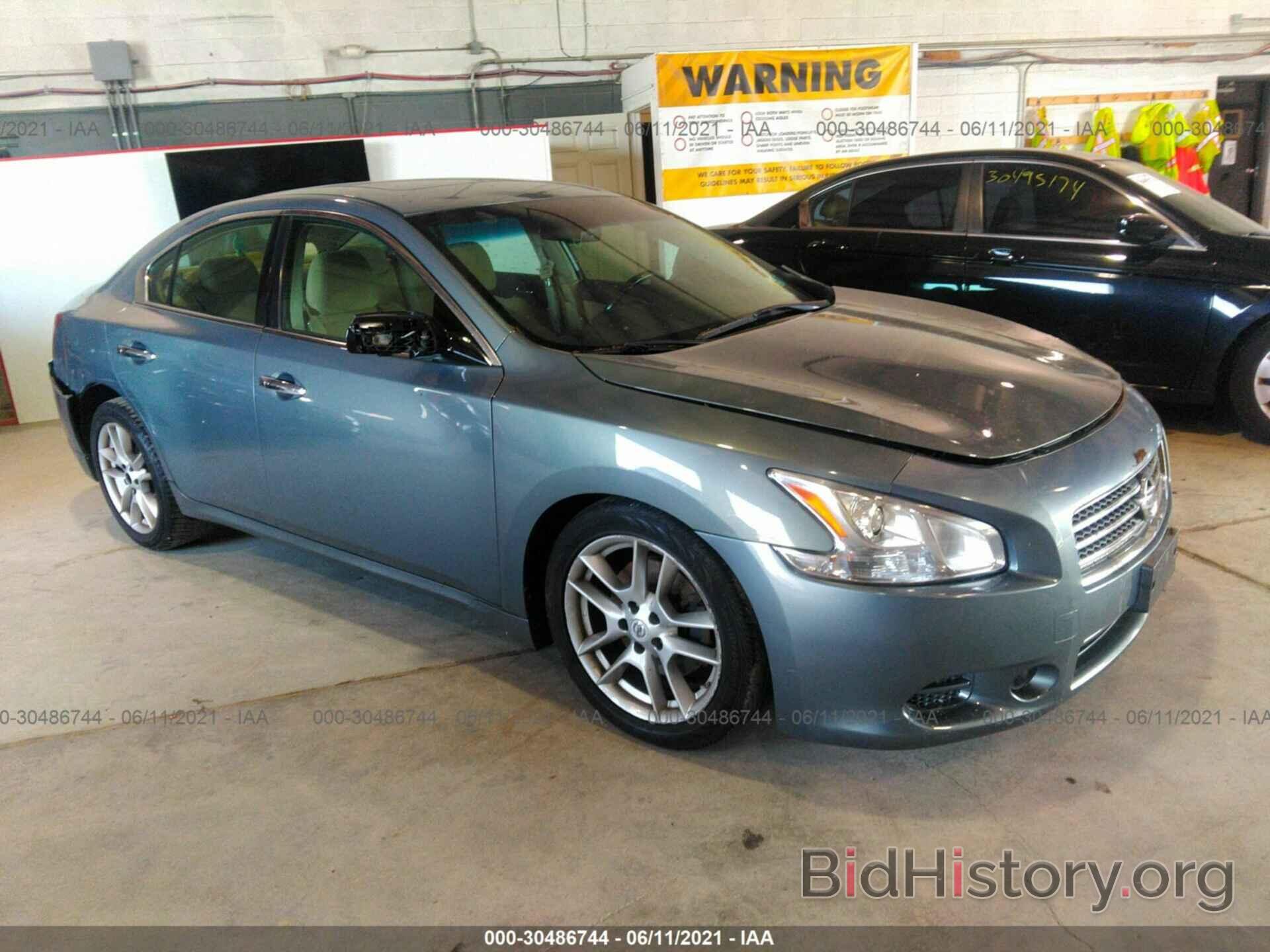 Photo 1N4AA5AP6AC863885 - NISSAN MAXIMA 2010