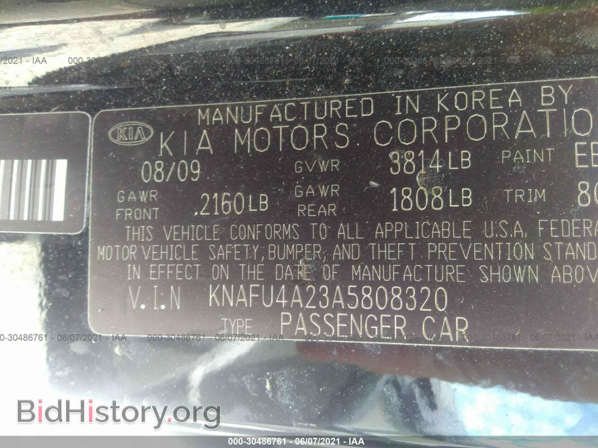 2010 KIA FORTE - VIN: KNAFU4A23A5808320 - Фото 9