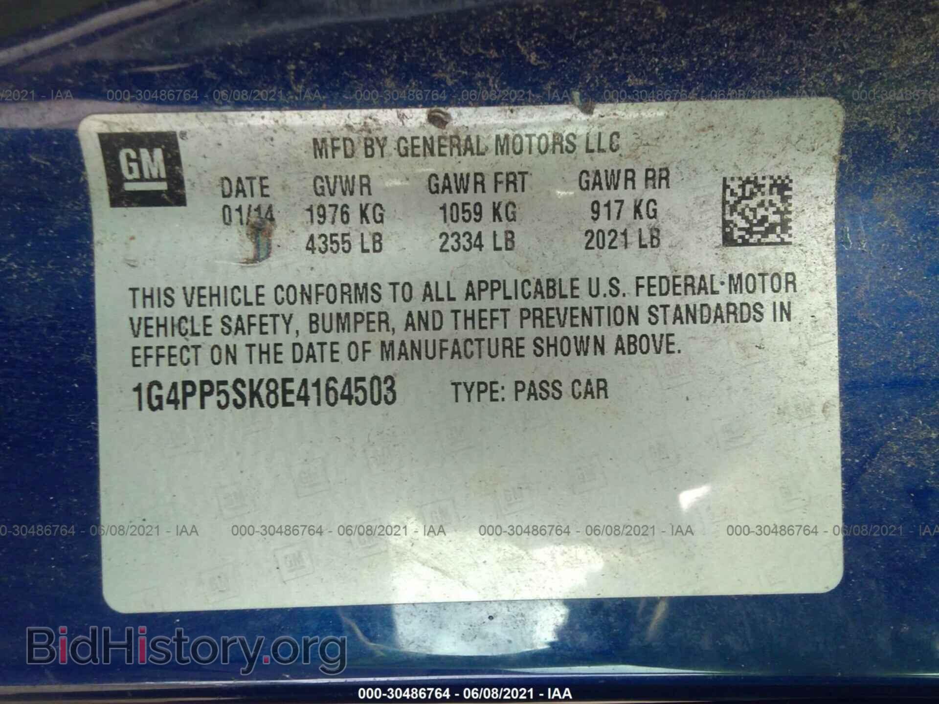 2014 BUICK VERANO - VIN: 1G4PP5SK8E4164503 - Фото 9