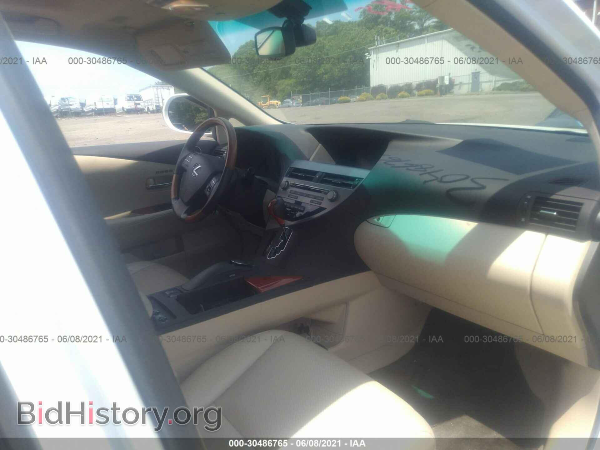 2011 LEXUS RX 350 - VIN: 2T2BK1BA9BC106384 - Фото 5