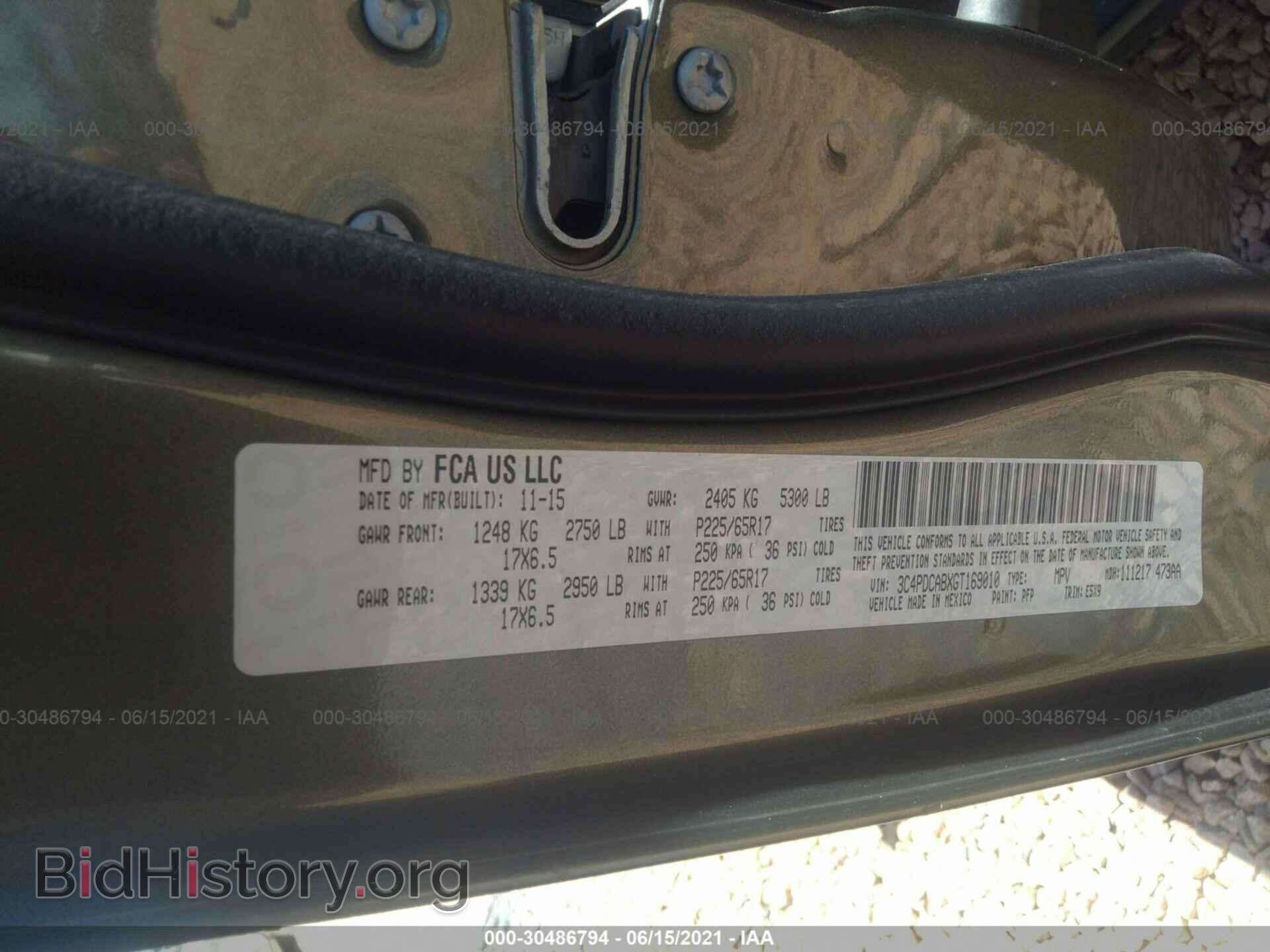 2016 DODGE JOURNEY - VIN: 3C4PDCABXGT169010 - Фото 9