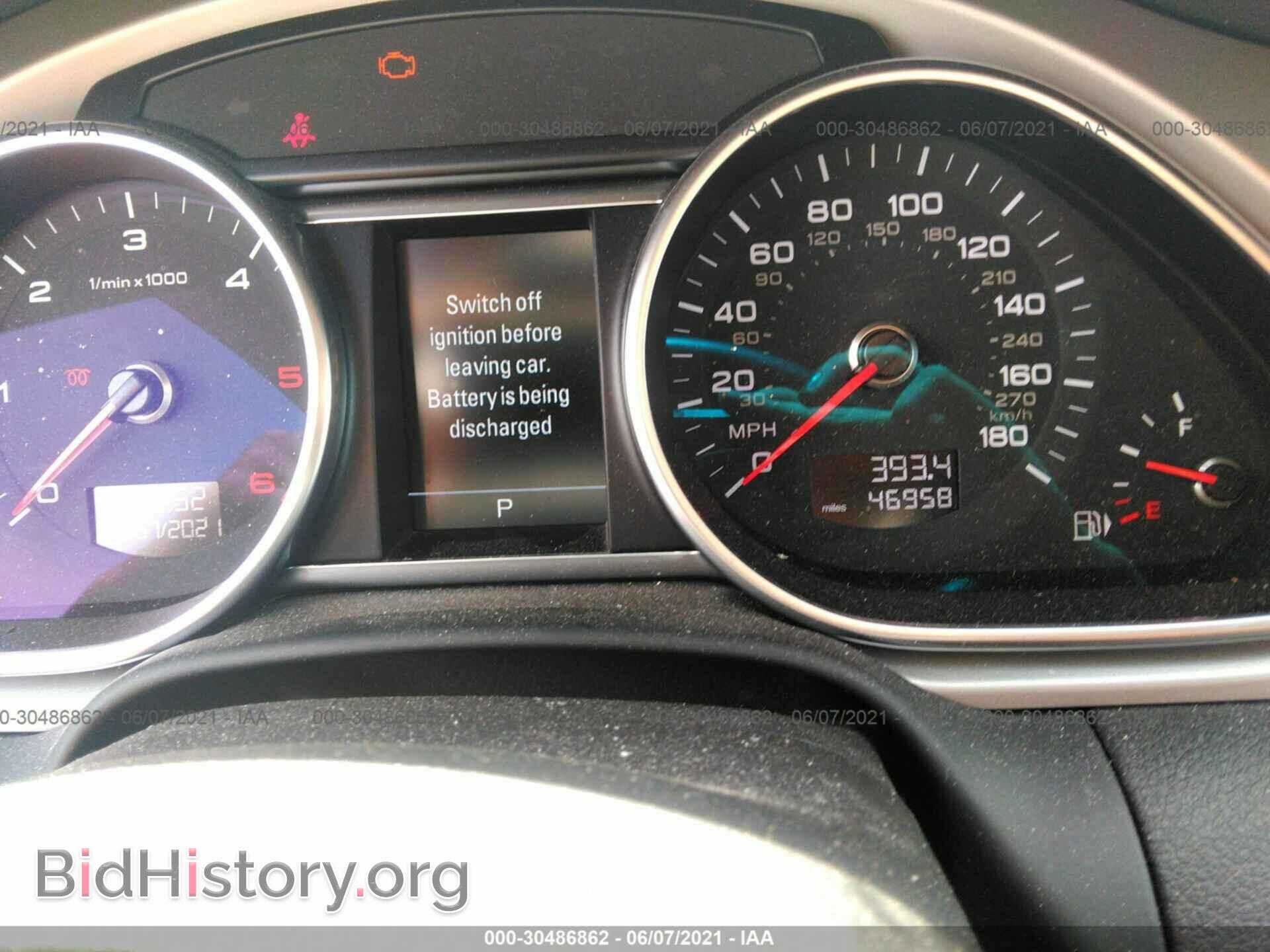 2015 AUDI Q7 - VIN: WA1VMAFE3FD018524 - Фото 7