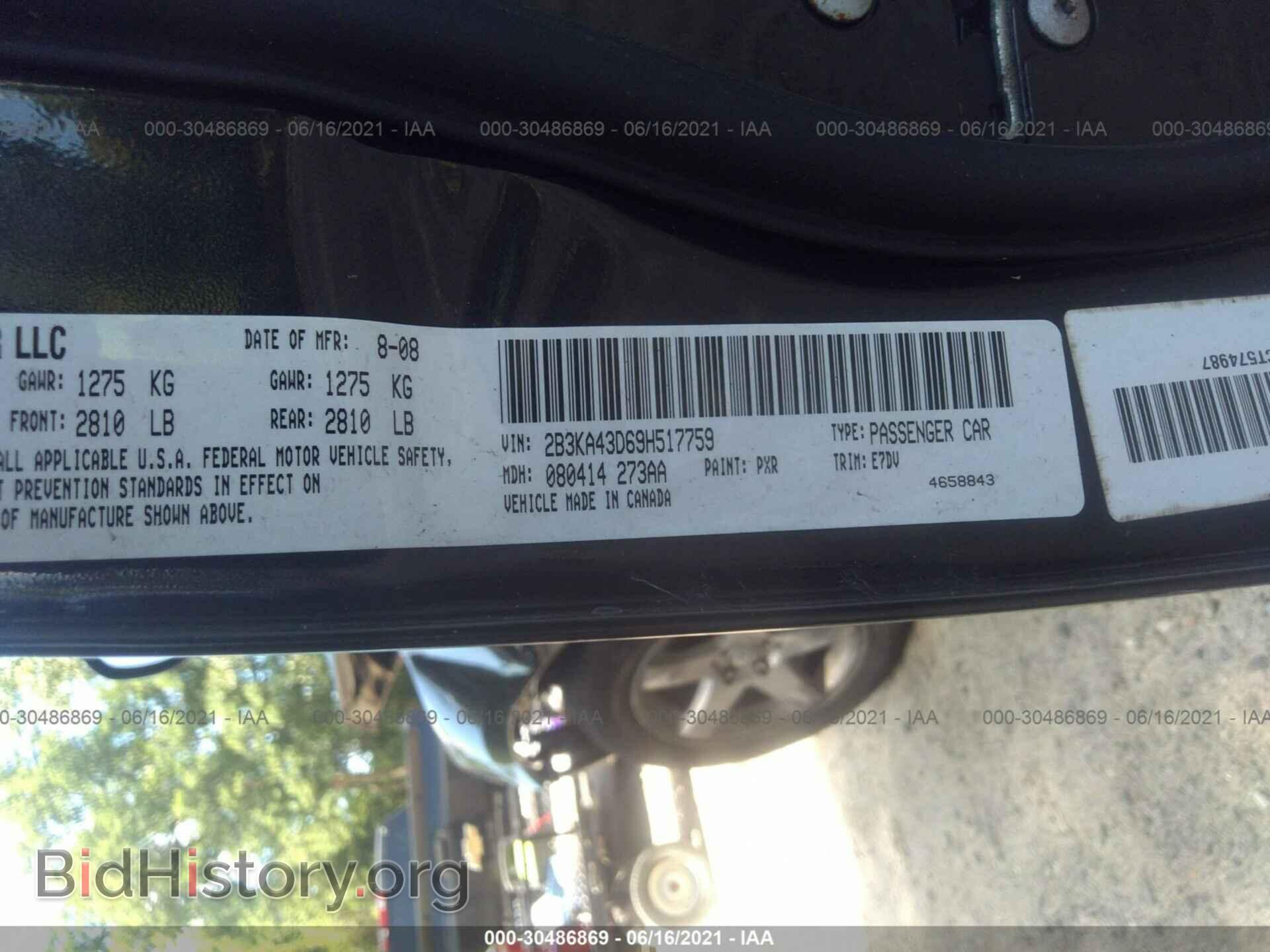 2009 DODGE CHARGER - VIN: 2B3KA43D69H517759 - Фото 9