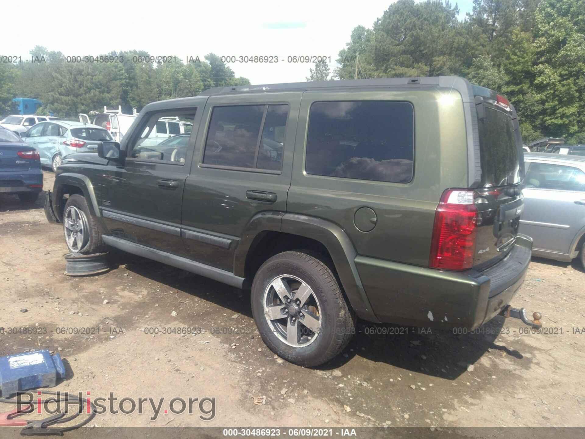 2008 JEEP COMMANDER - VIN: 1J8HG48K88C155300 - Фото 3