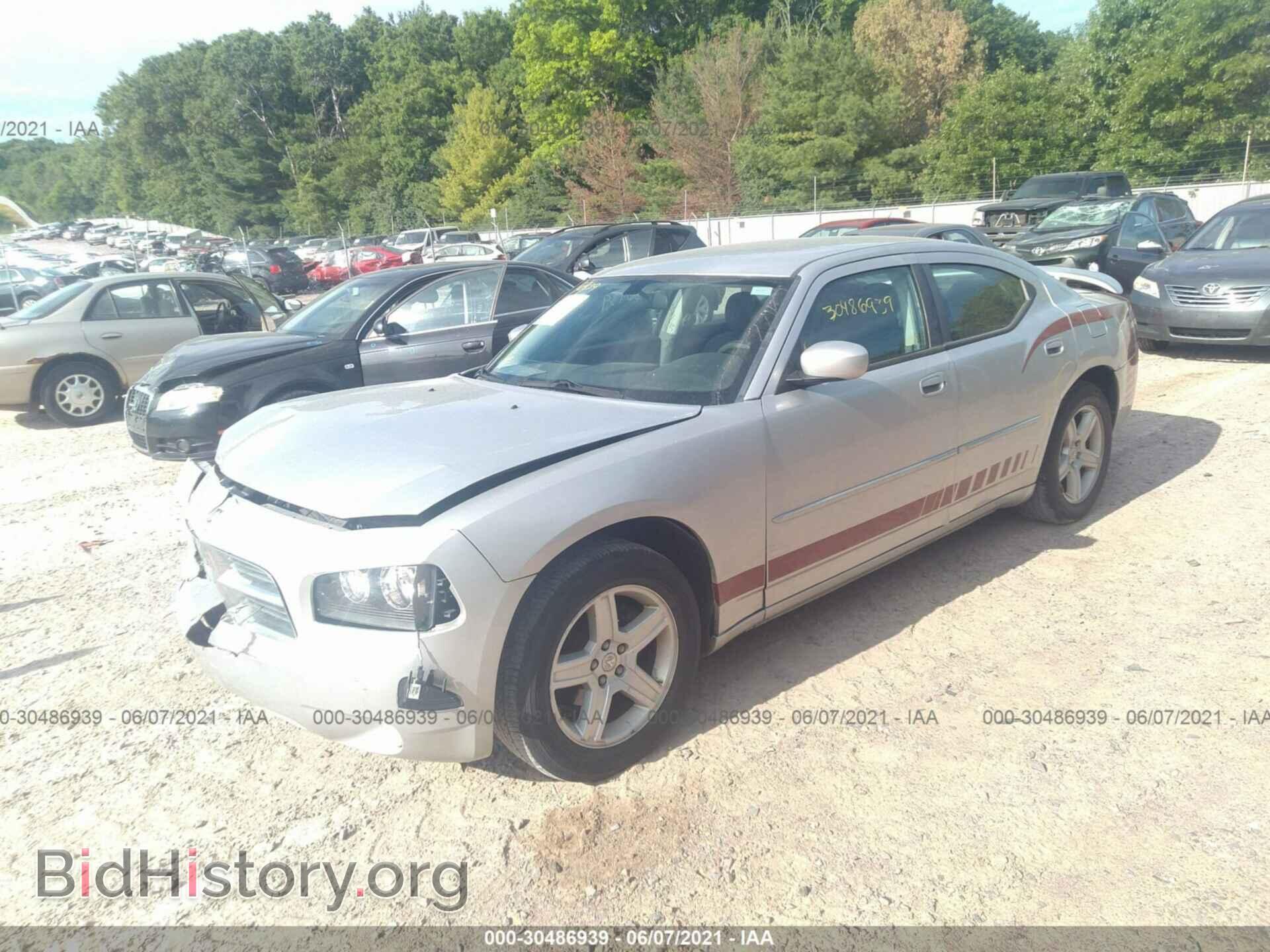 2010 DODGE CHARGER - VIN: 2B3CA3CV4AH236703 - Фото 2