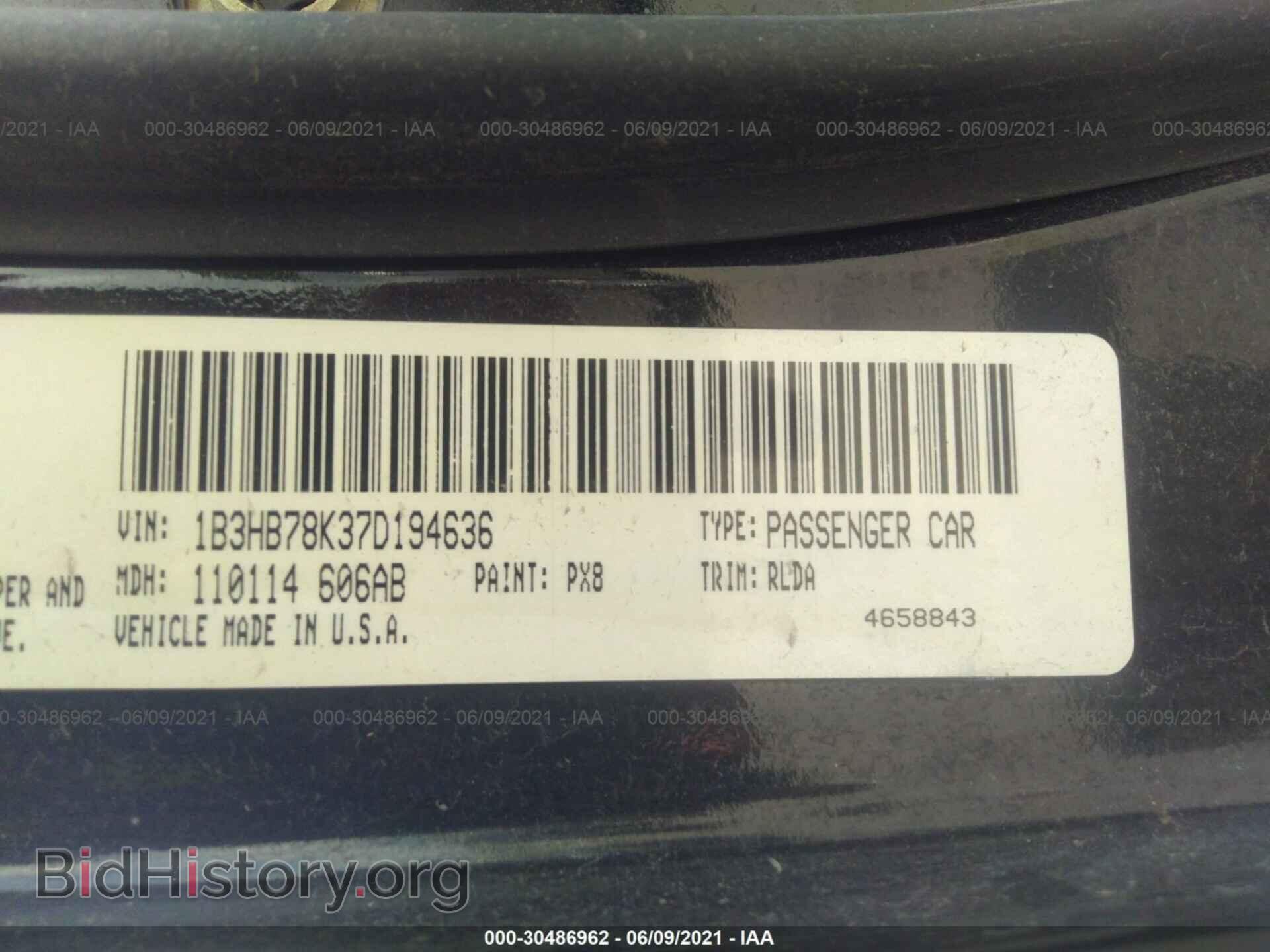 2007 DODGE CALIBER - VIN: 1B3HB78K37D194636 - Фото 9