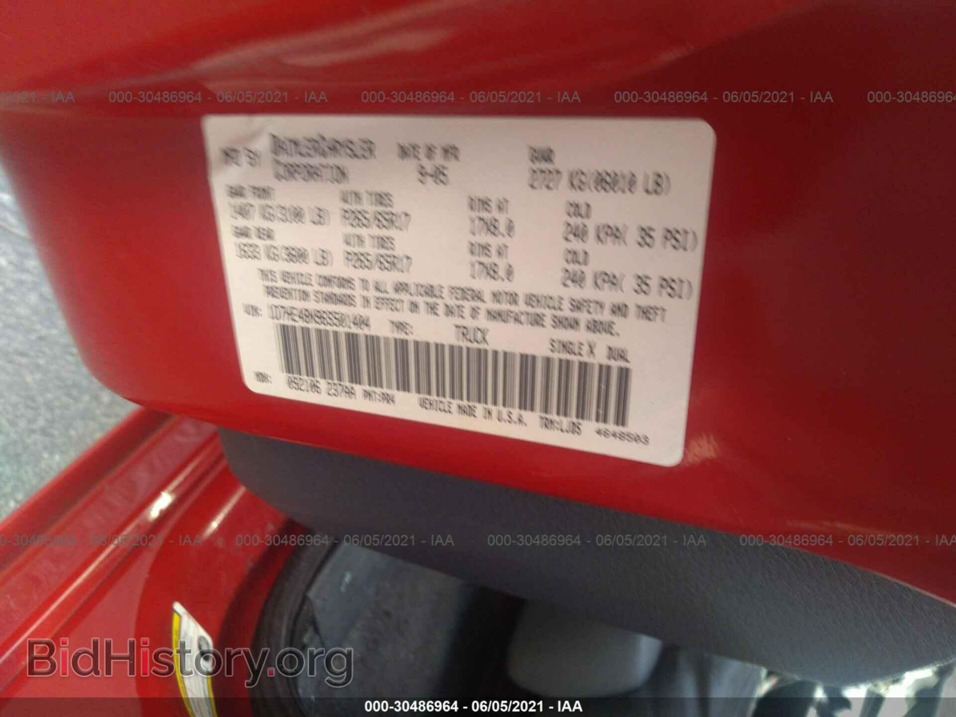 2006 DODGE DAKOTA - VIN: 1D7HE48N96S501404 - Фото 9