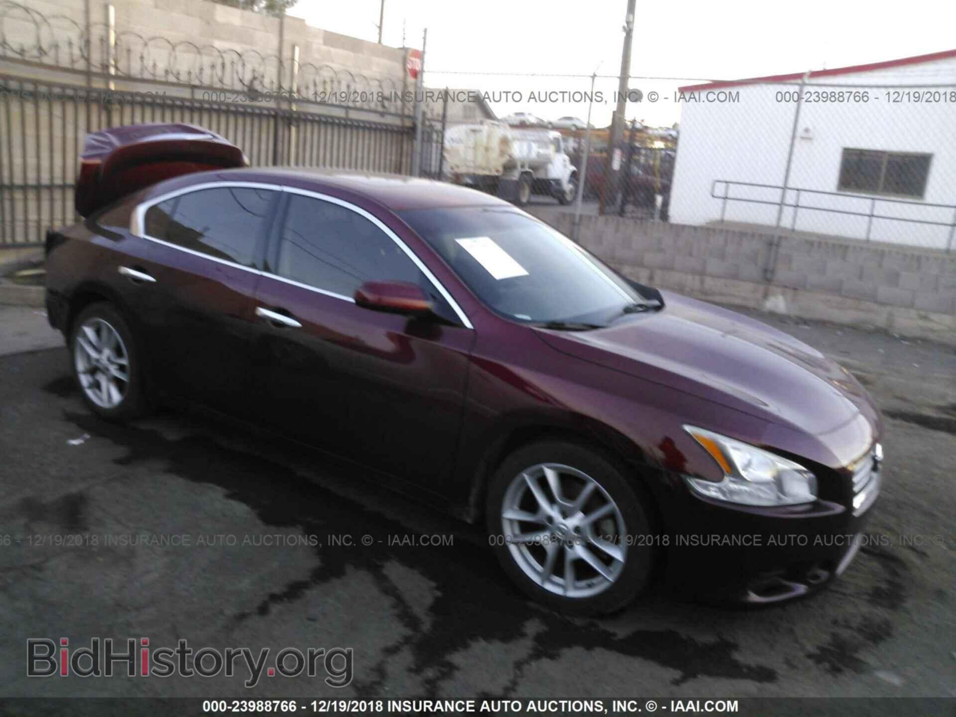 Photo 1N4AA5AP1DC830880 - NISSAN MAXIMA 2013