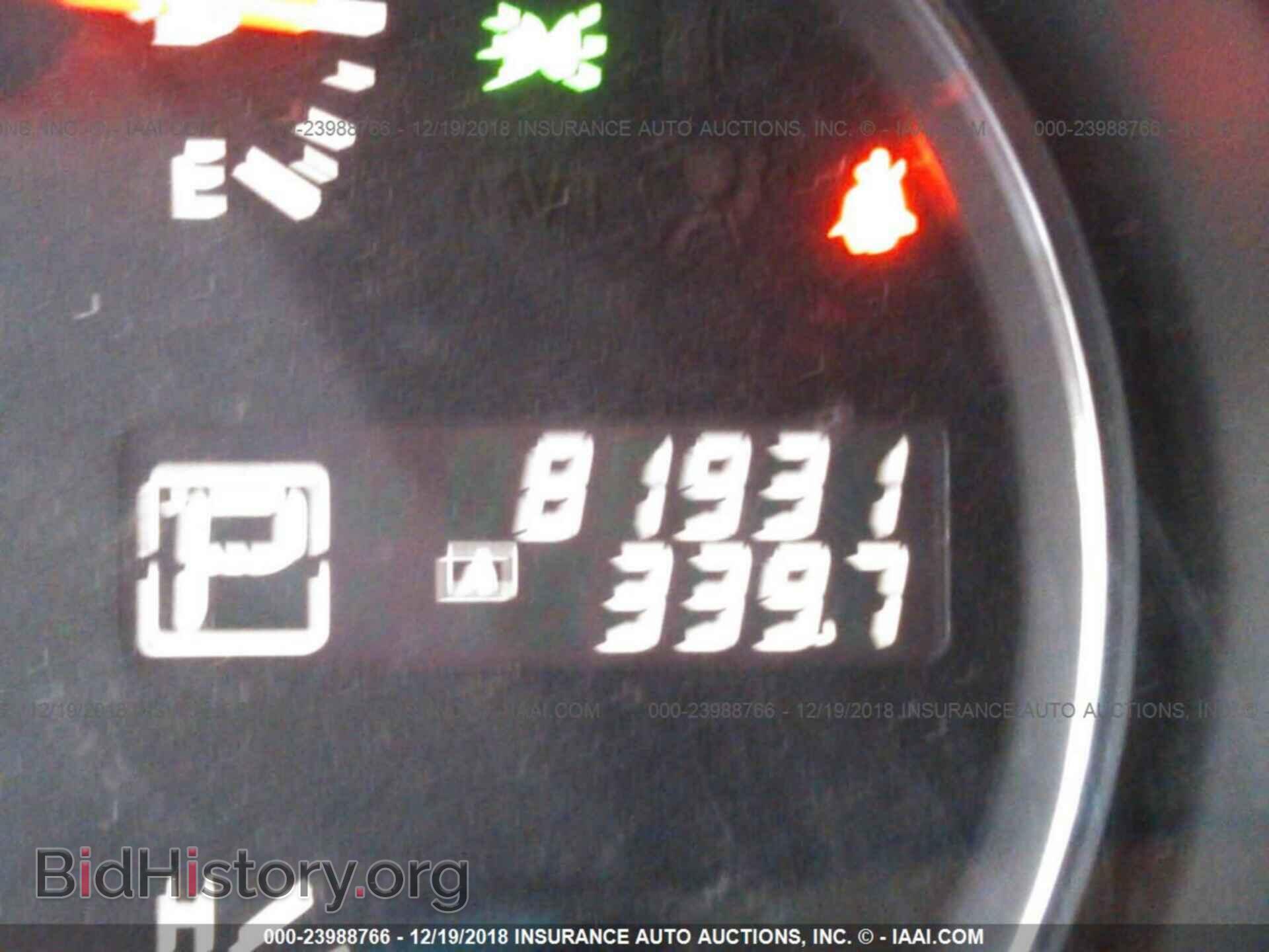 2013 NISSAN MAXIMA - VIN: 1N4AA5AP1DC830880 - Фото 7