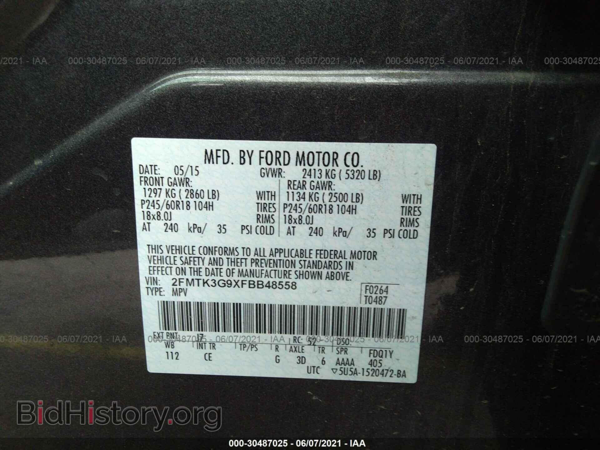 2015 FORD EDGE - VIN: 2FMTK3G9XFBB48558 - Фото 9