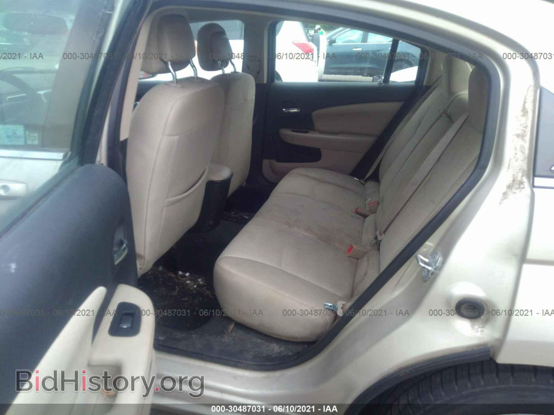 2013 CHRYSLER 200 - VIN: 1C3CCBAG3DN767446 - Photo 8