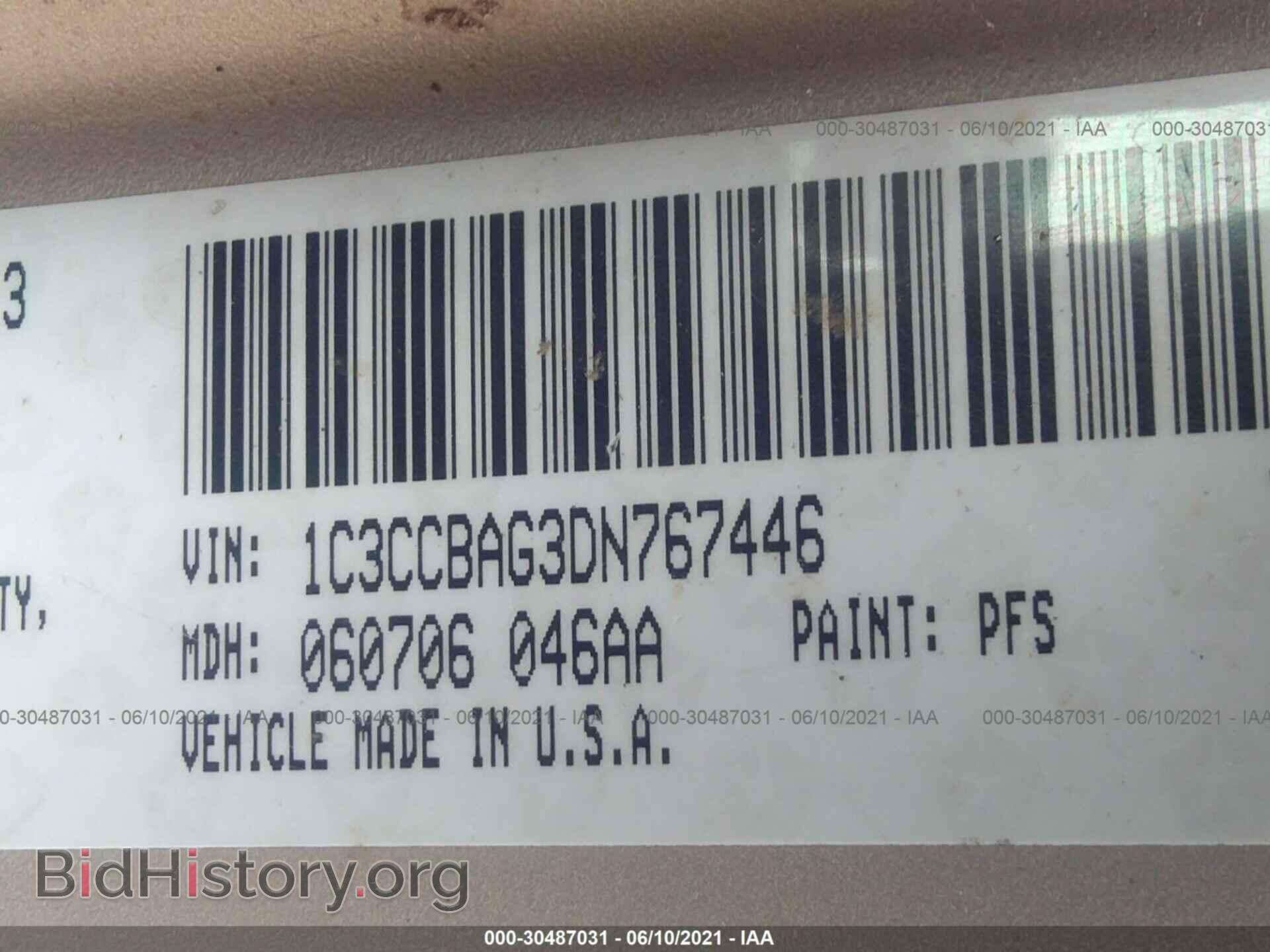 2013 CHRYSLER 200 - VIN: 1C3CCBAG3DN767446 - Photo 9