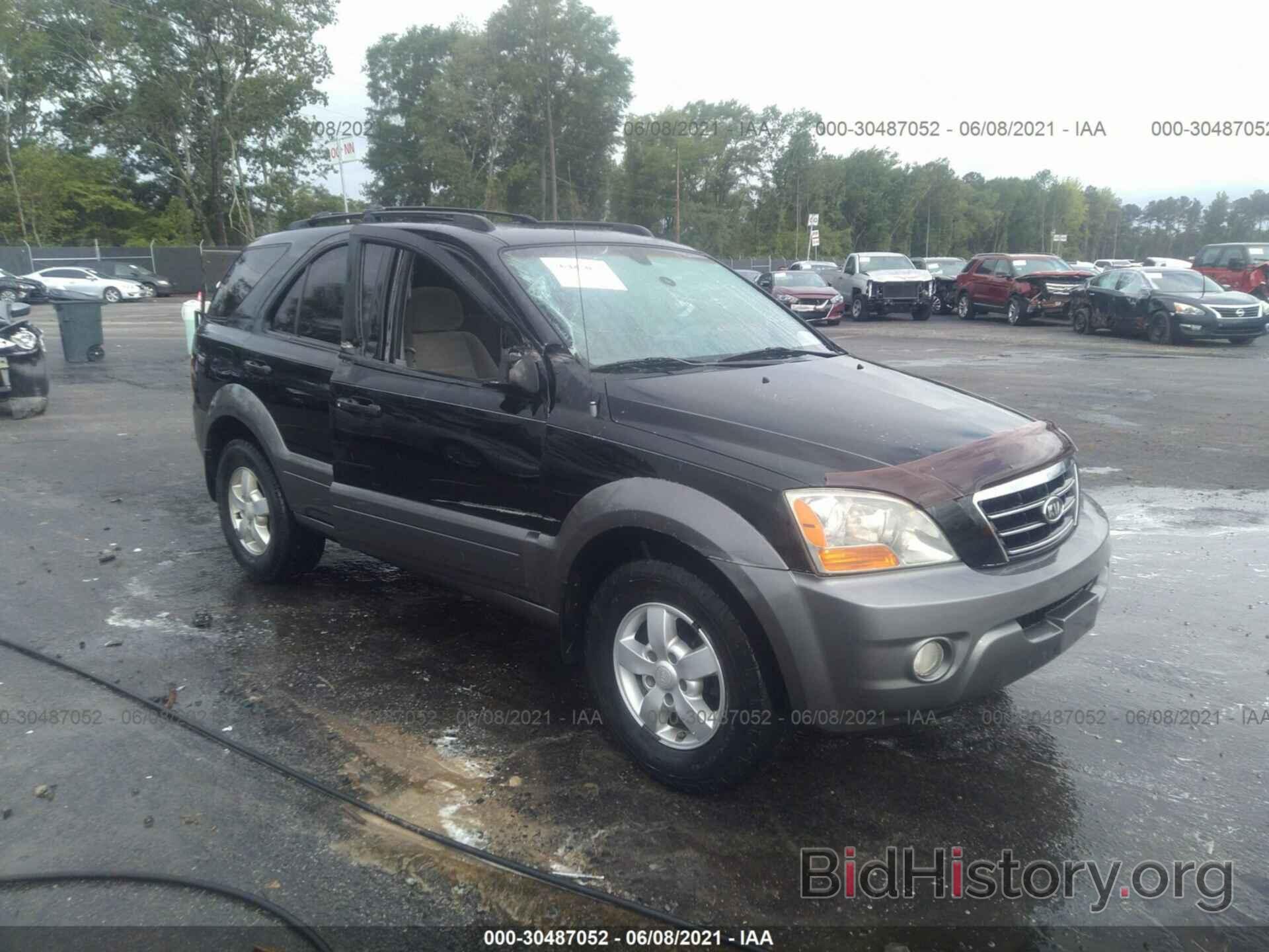 Photo KNDJD736X75665969 - KIA SORENTO 2007