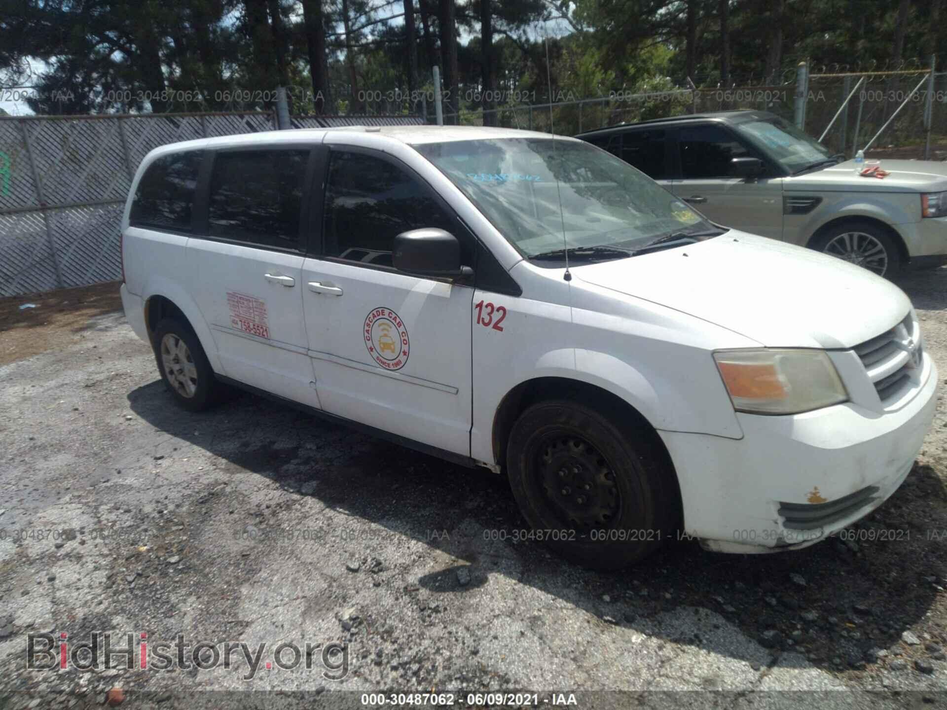 Фотография 2D4RN4DE5AR126841 - DODGE GRAND CARAVAN 2010
