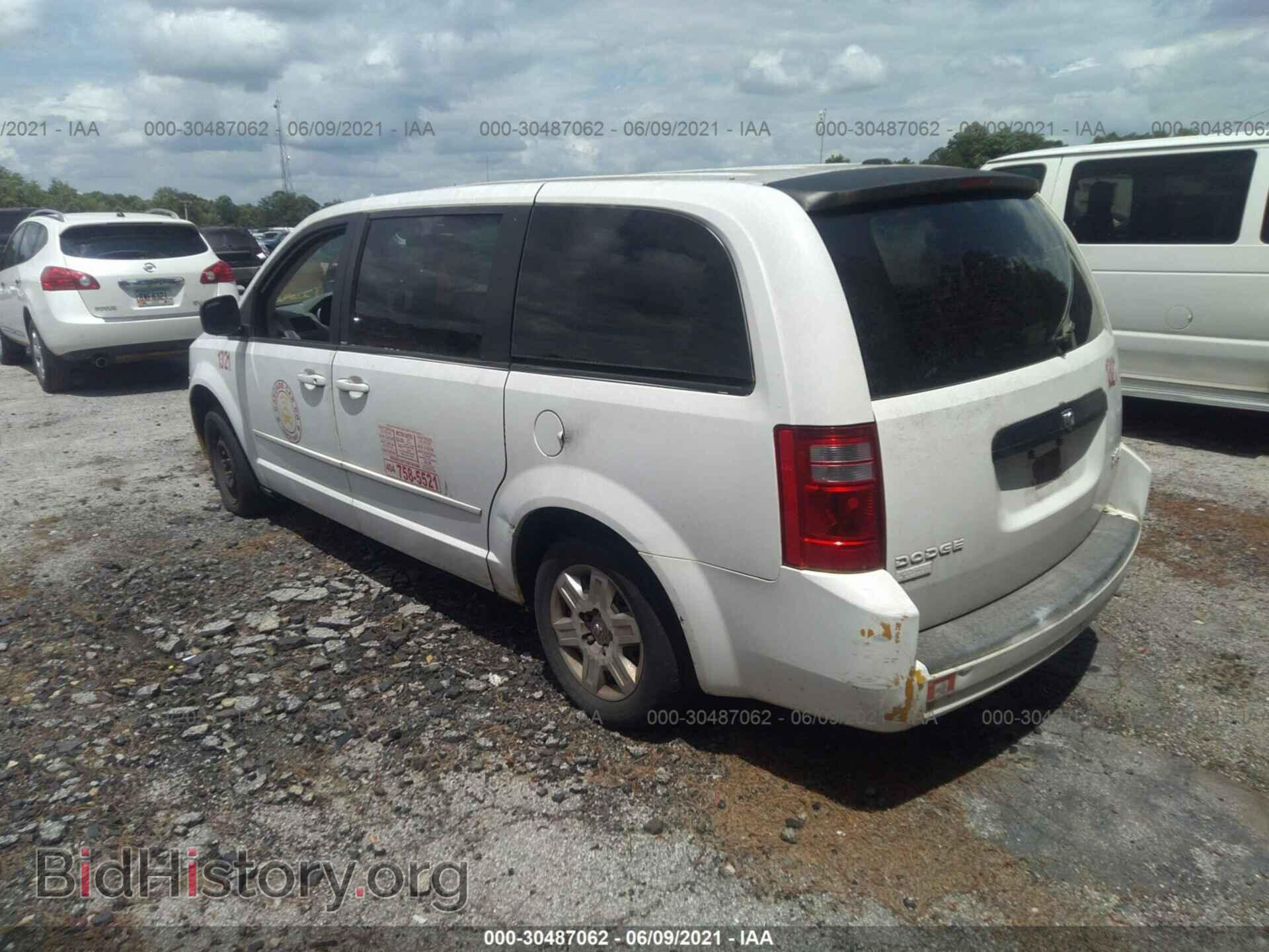 2010 DODGE GRAND CARAVAN - VIN: 2D4RN4DE5AR126841 - Фото 3