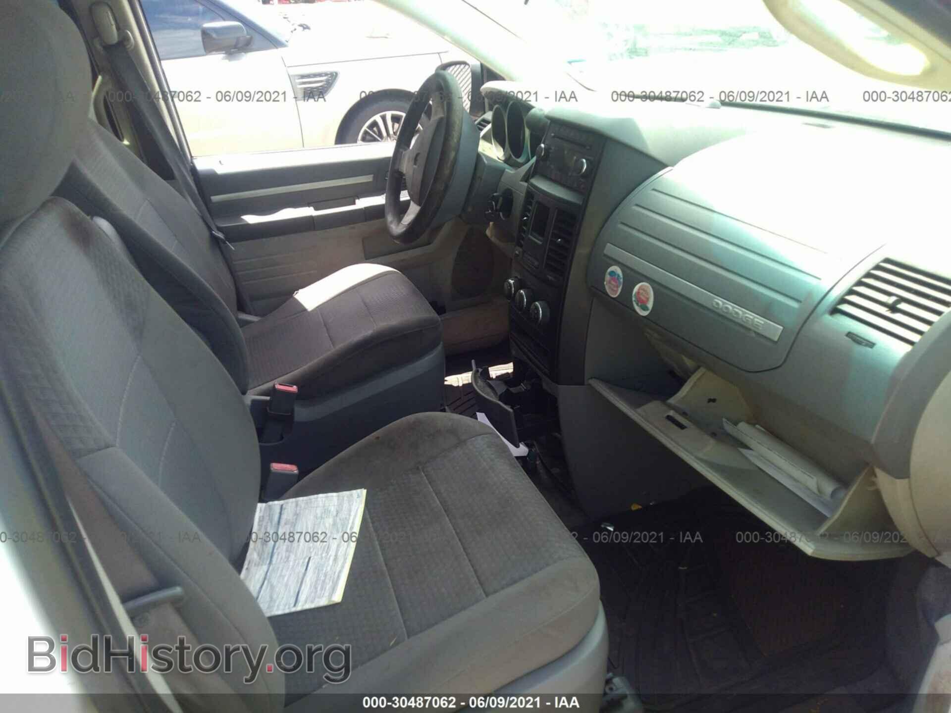 2010 DODGE GRAND CARAVAN - VIN: 2D4RN4DE5AR126841 - Фото 5