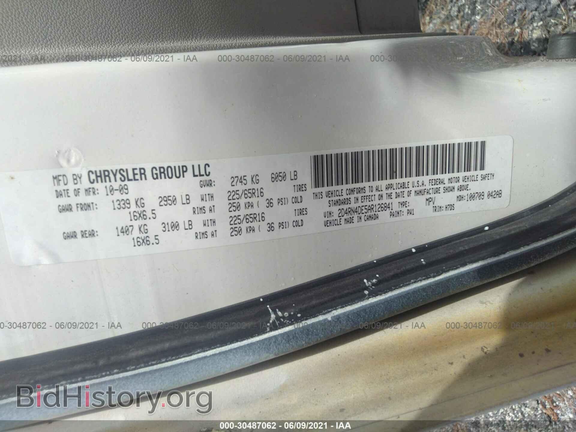 2010 DODGE GRAND CARAVAN - VIN: 2D4RN4DE5AR126841 - Фото 9