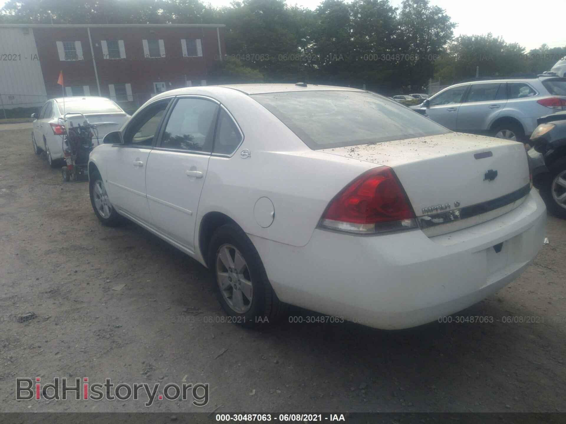 2008 CHEVROLET IMPALA - VIN: 2G1WT58N089283525 - Фото 3