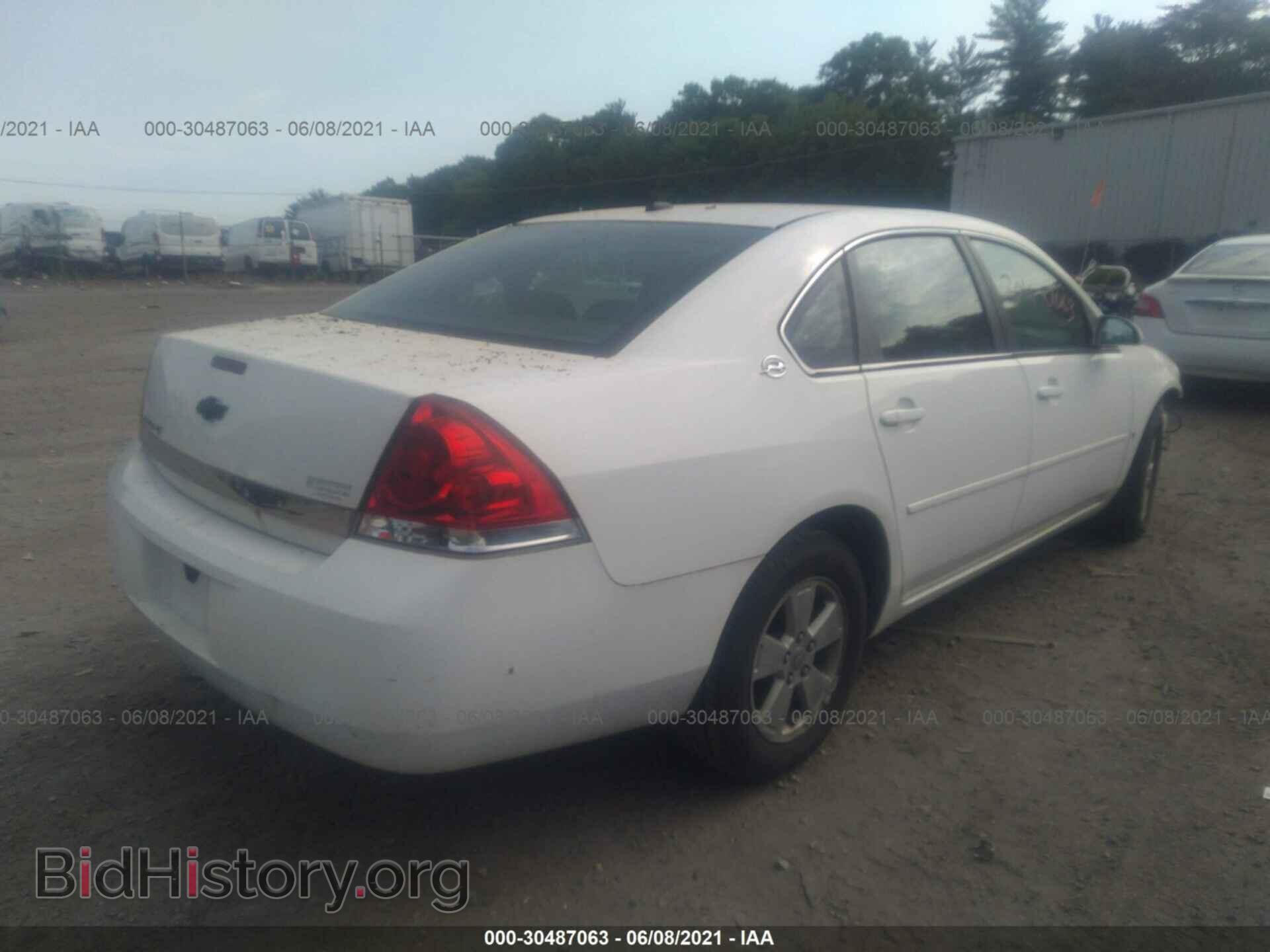 2008 CHEVROLET IMPALA - VIN: 2G1WT58N089283525 - Фото 4